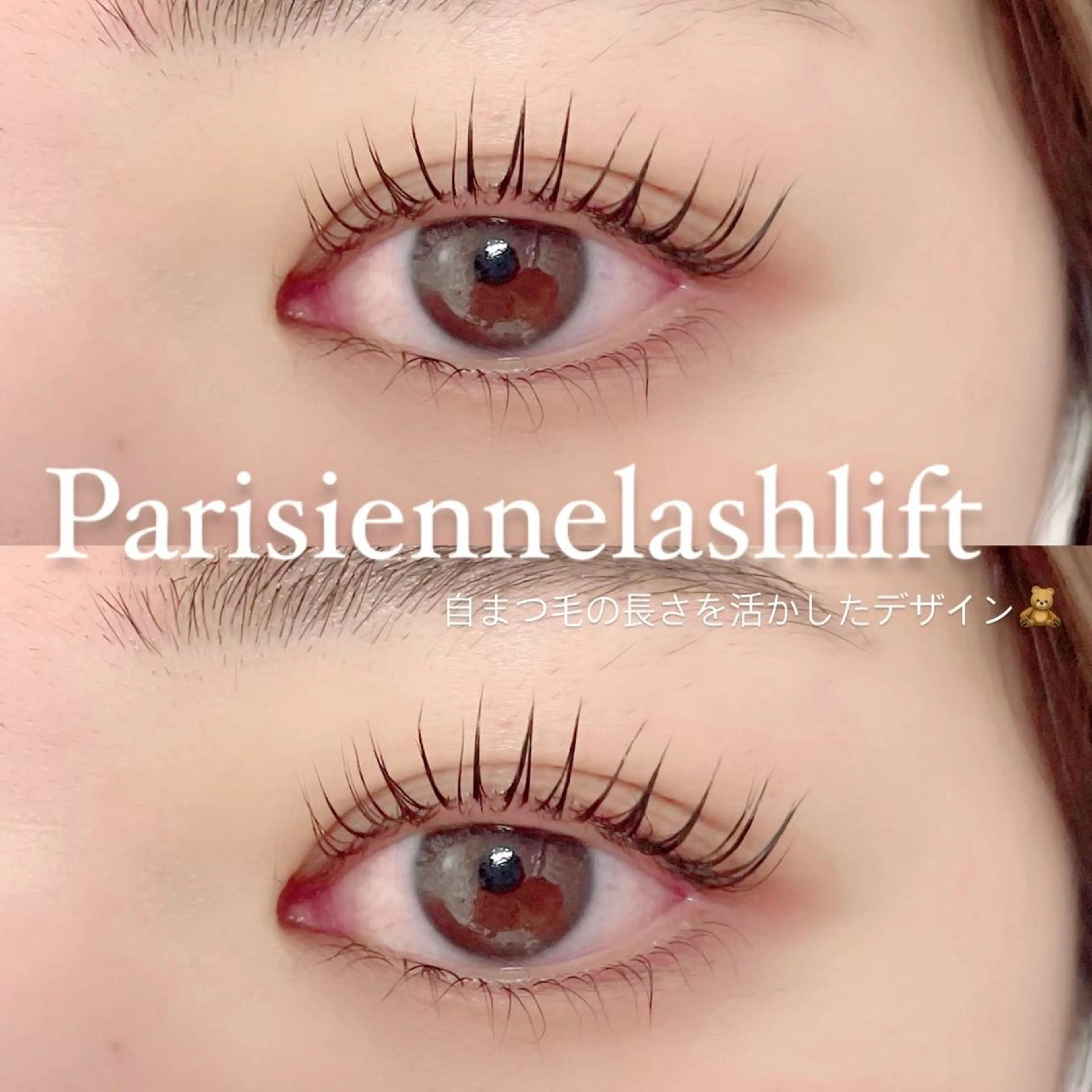 マツエク・マツパ FOXY LASH Miyamotoのマツエク・マツパデザイン