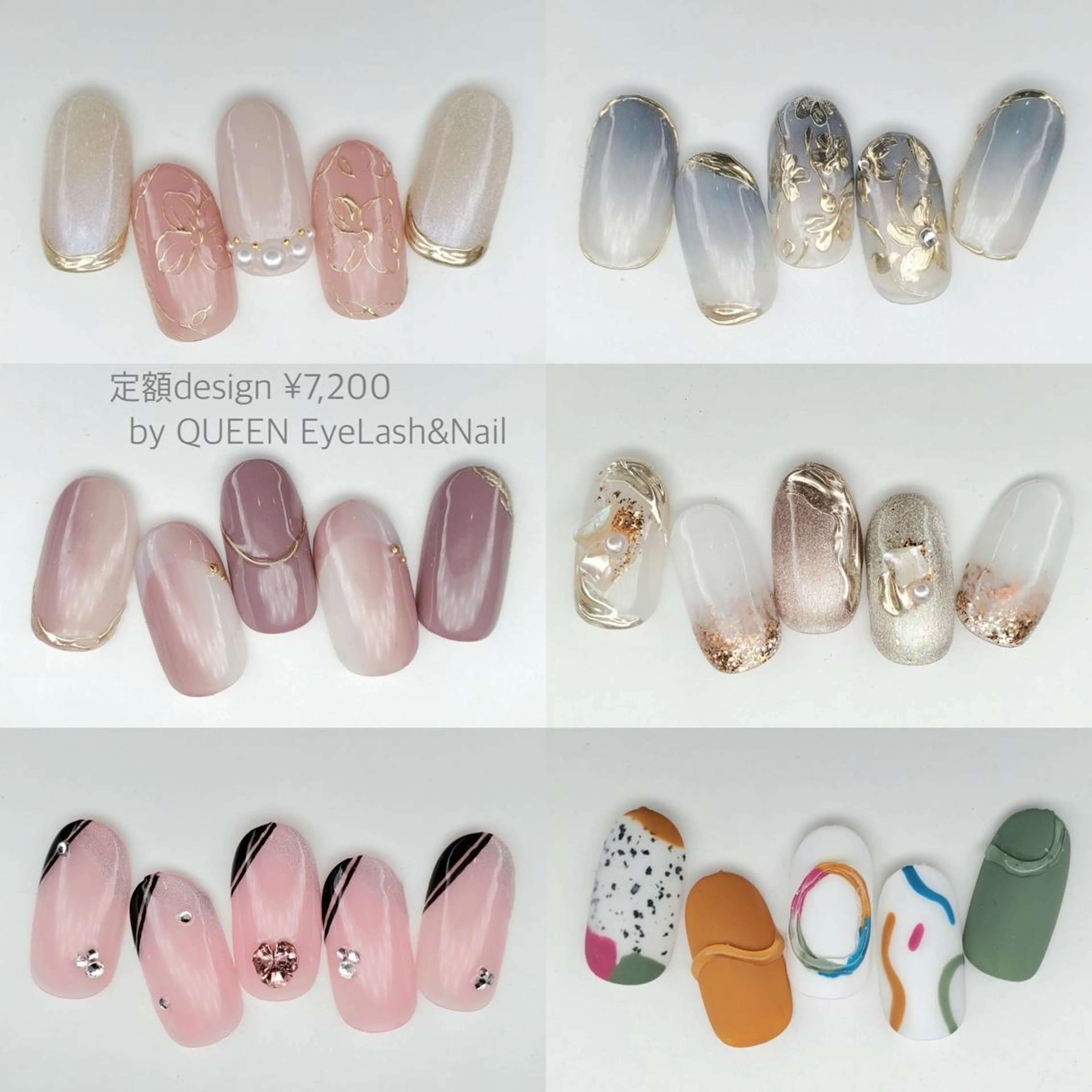 ネイル ハンドネイル Bloom Nail 桜井のネイルデザイン