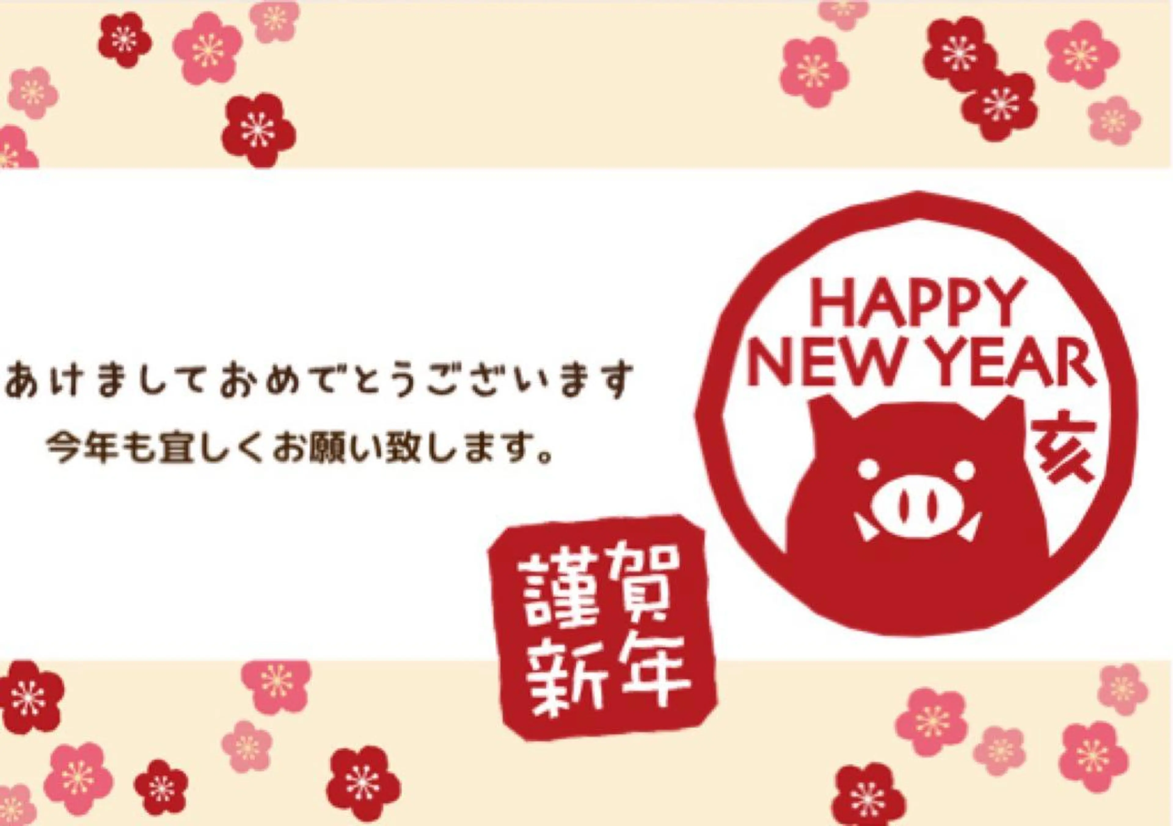 お顔そりKarin 桜井加奈子のエステ・リラクイメージ