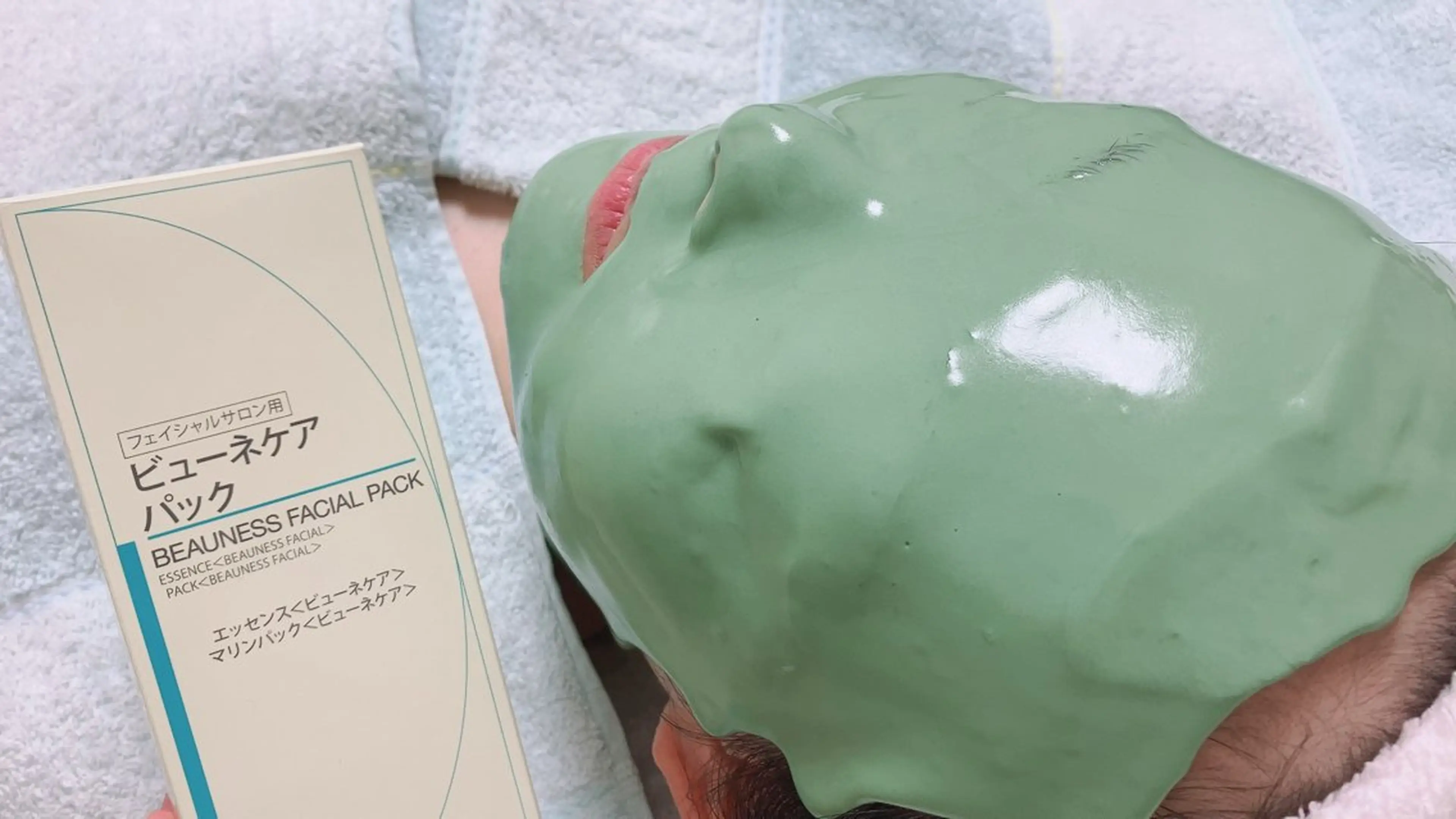 肌荒れニキビ撃退❣️花粉や空気の汚れで荒れたお肌の救世主🥺‼️アドバンスコース+ビューネケアパックの写真