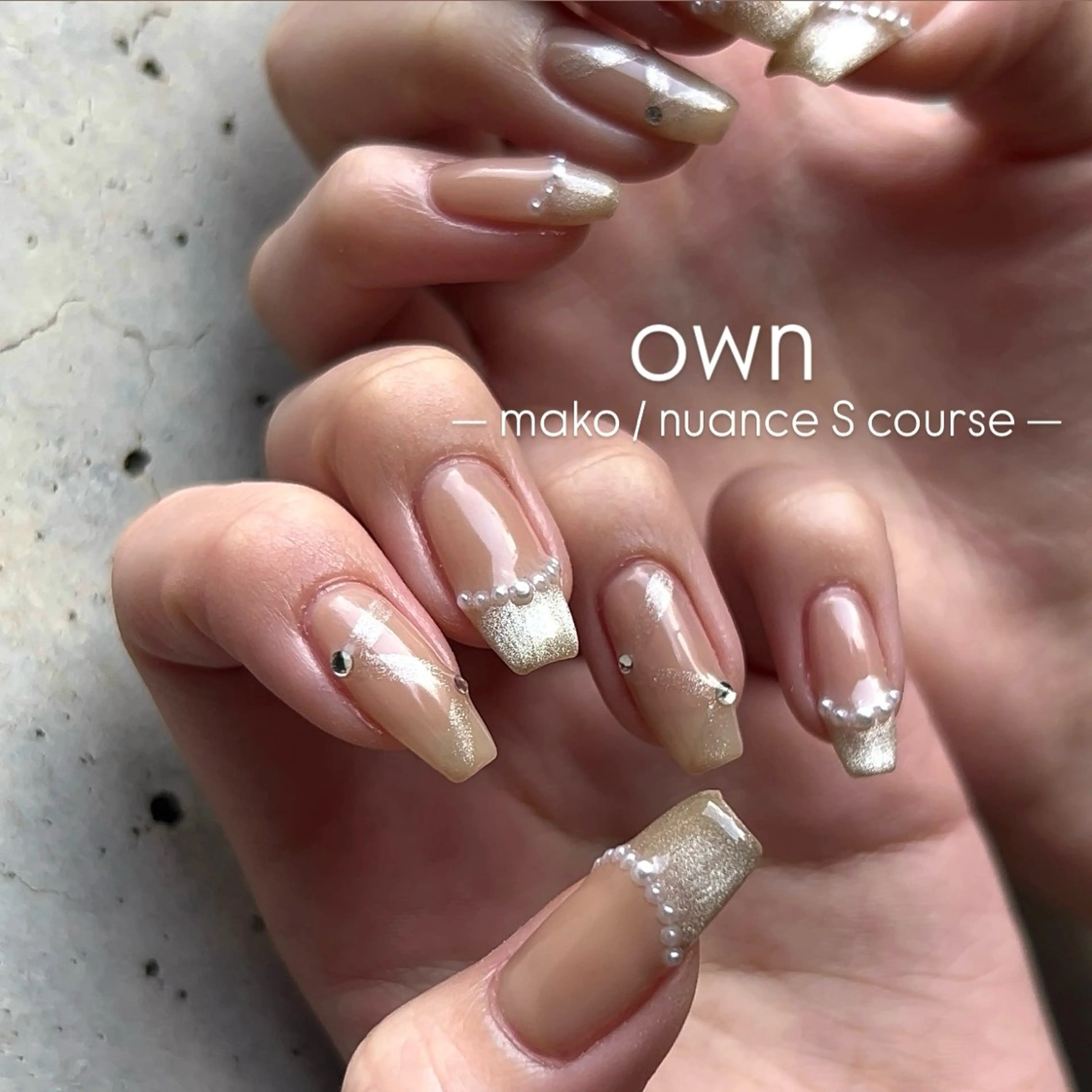 ネイル nailroom own所属・mako (own)のネイルデザイン