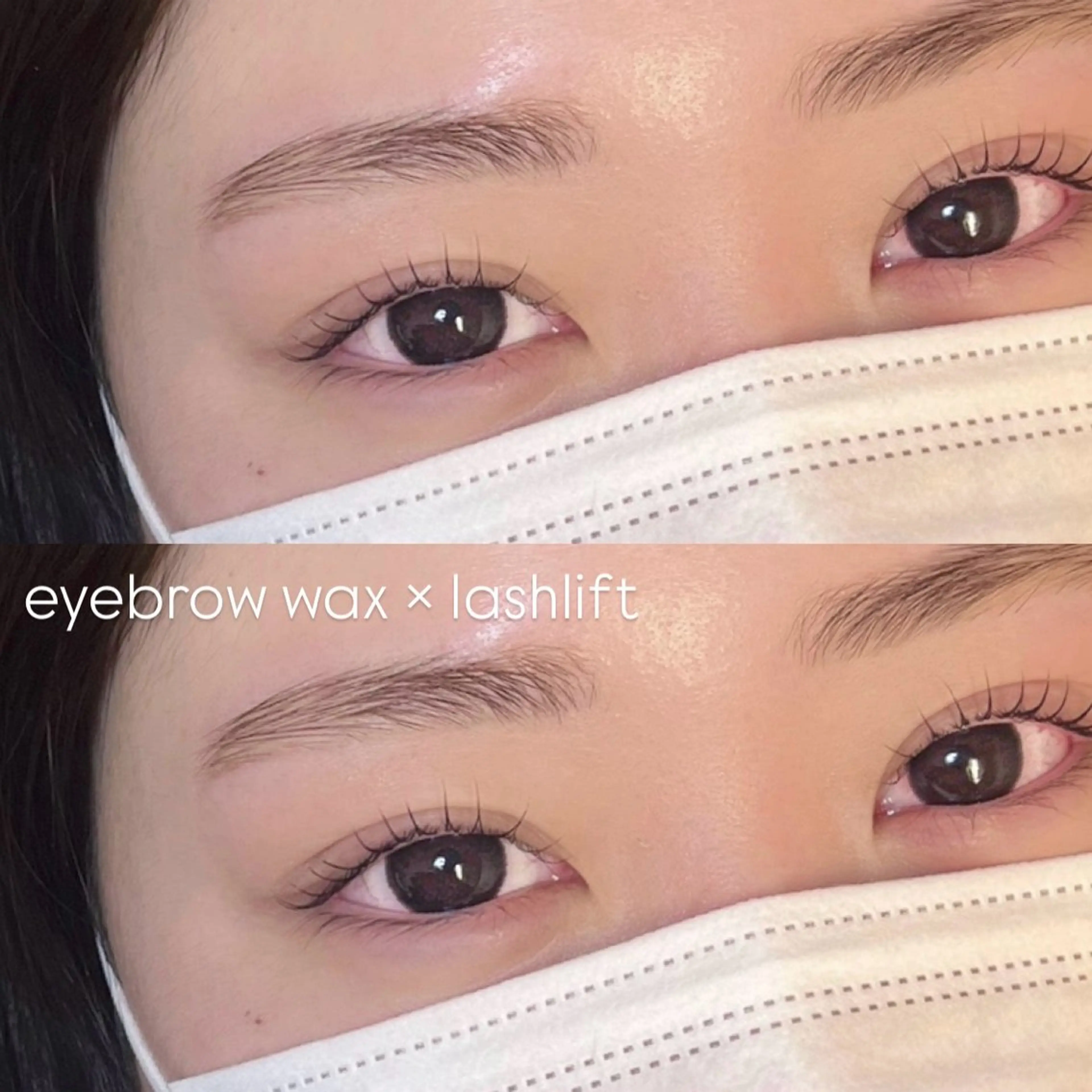 まつげパーマ×眉waxの写真