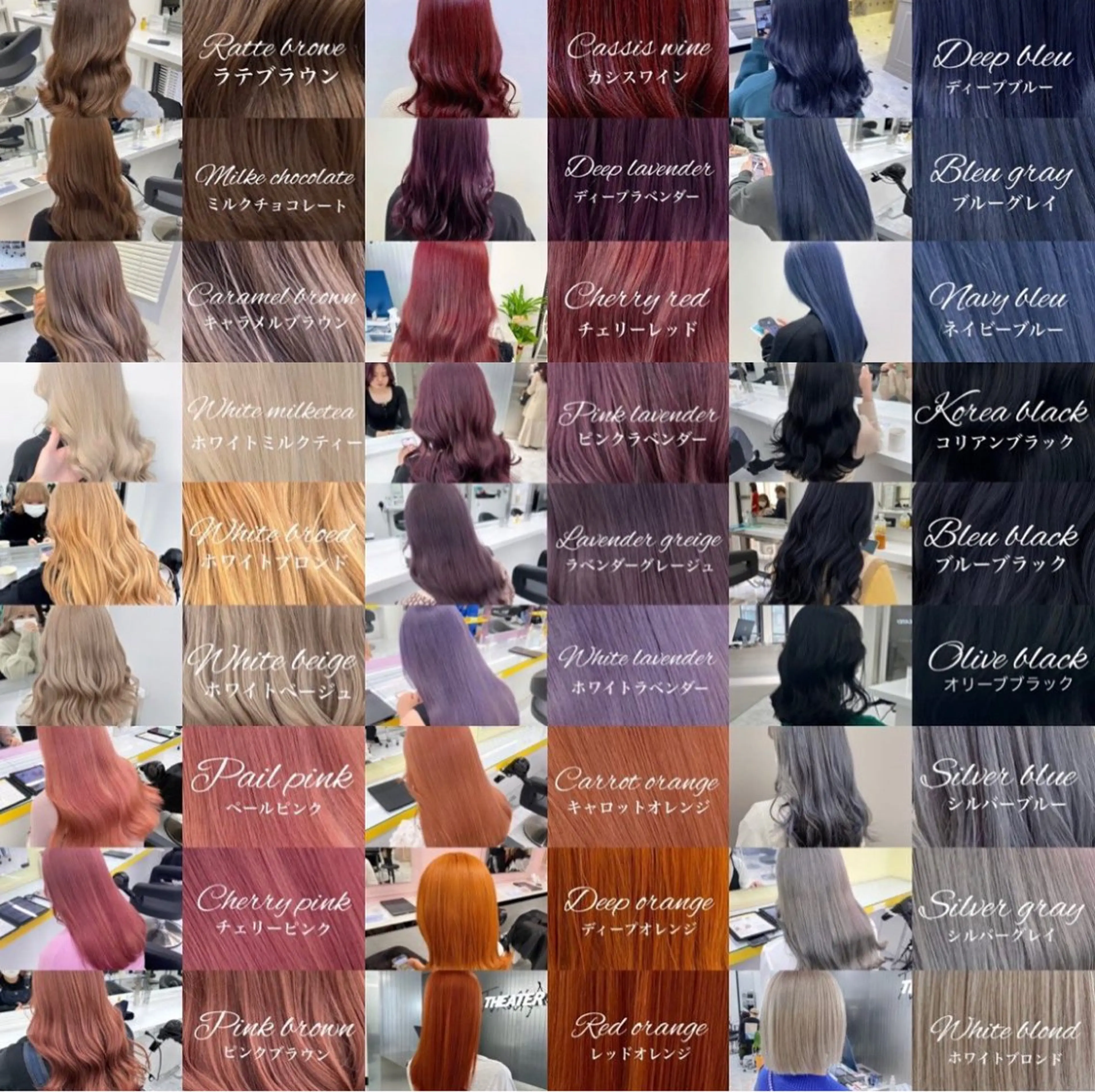 ロング ヘアカラー 大人上品🤍透明感 ベージュ🤍REOのヘアスタイル