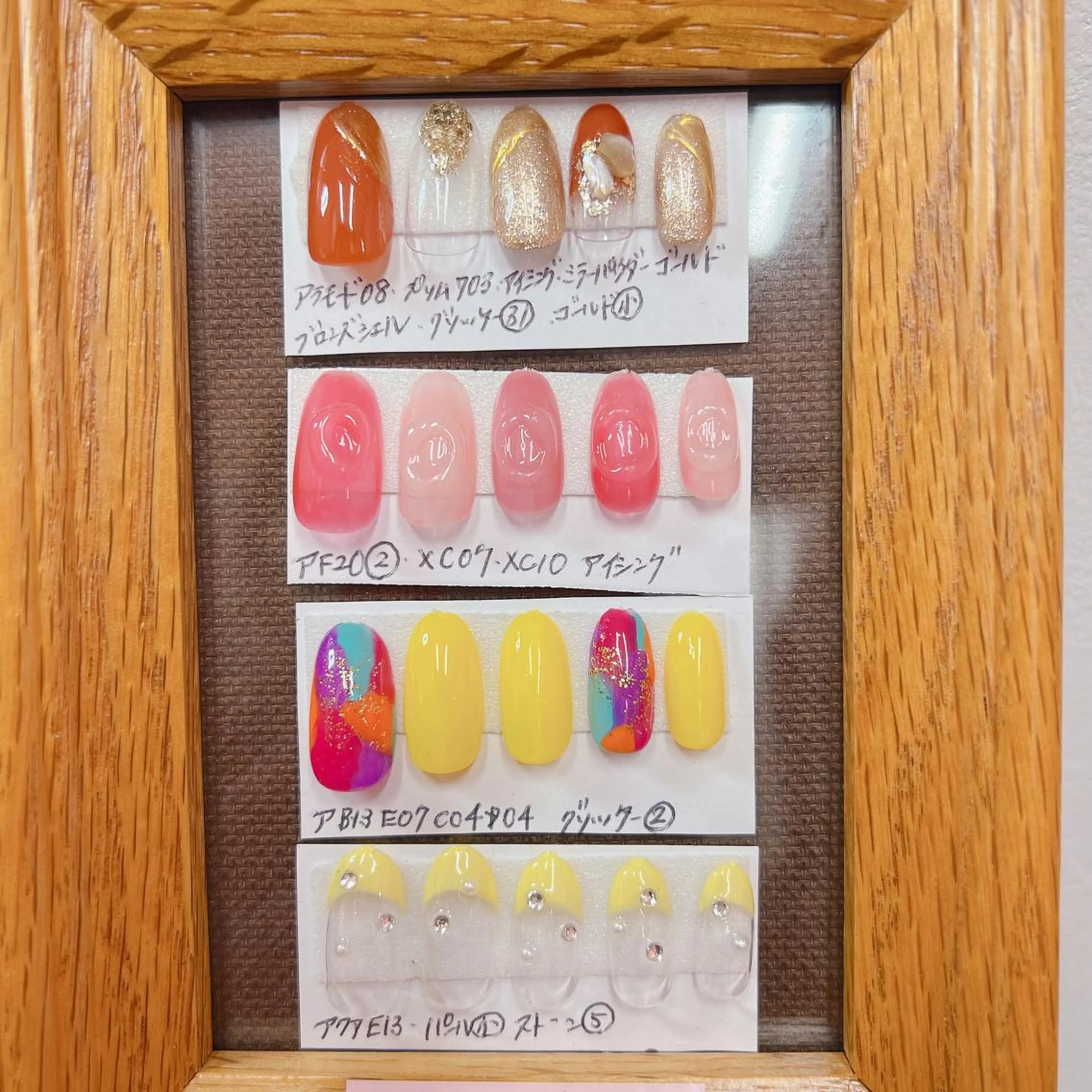 ネイル ハンドネイル Emi lyのネイルデザイン