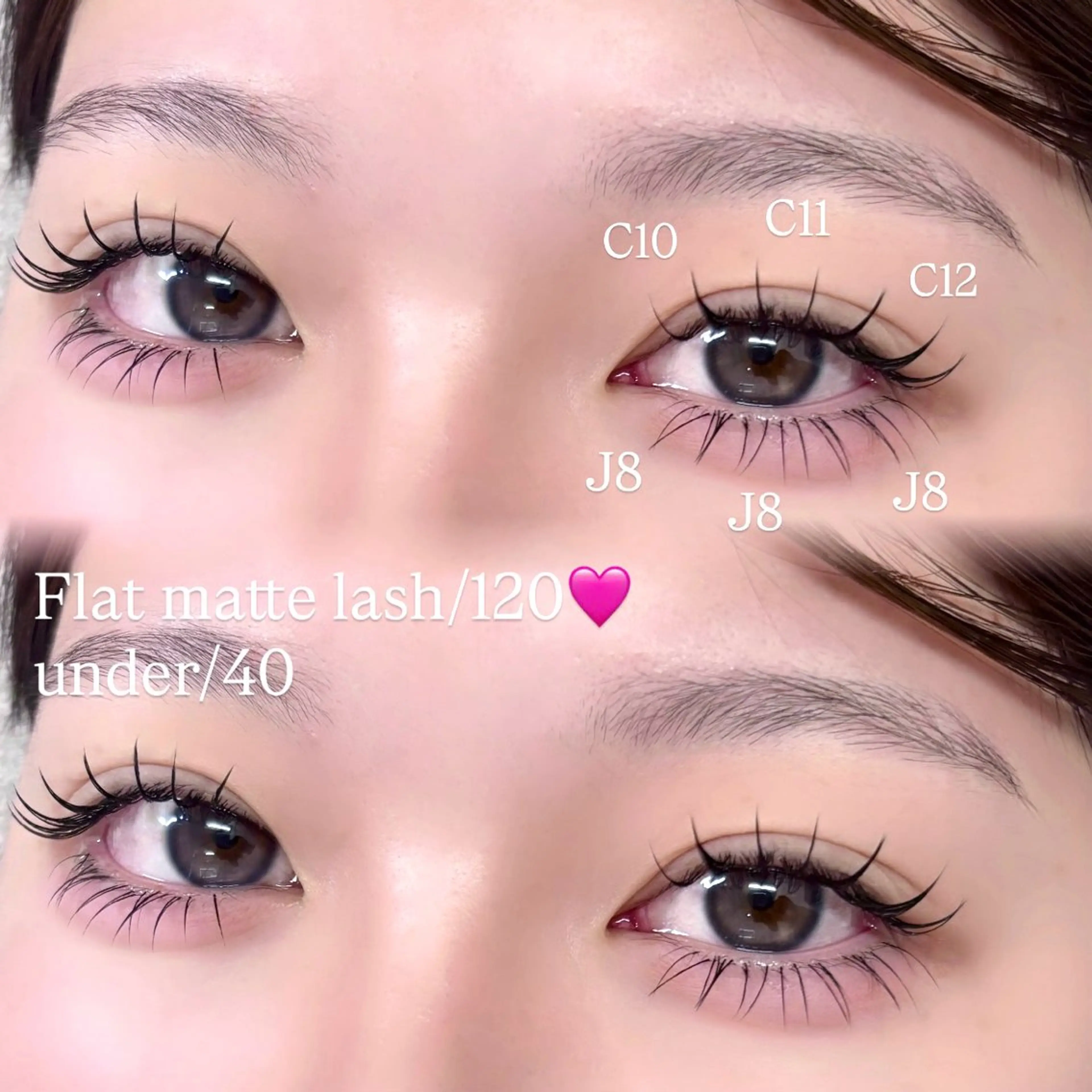 マツエク・マツパ マツエク REAL🎀 mocaのマツエク・マツパデザイン