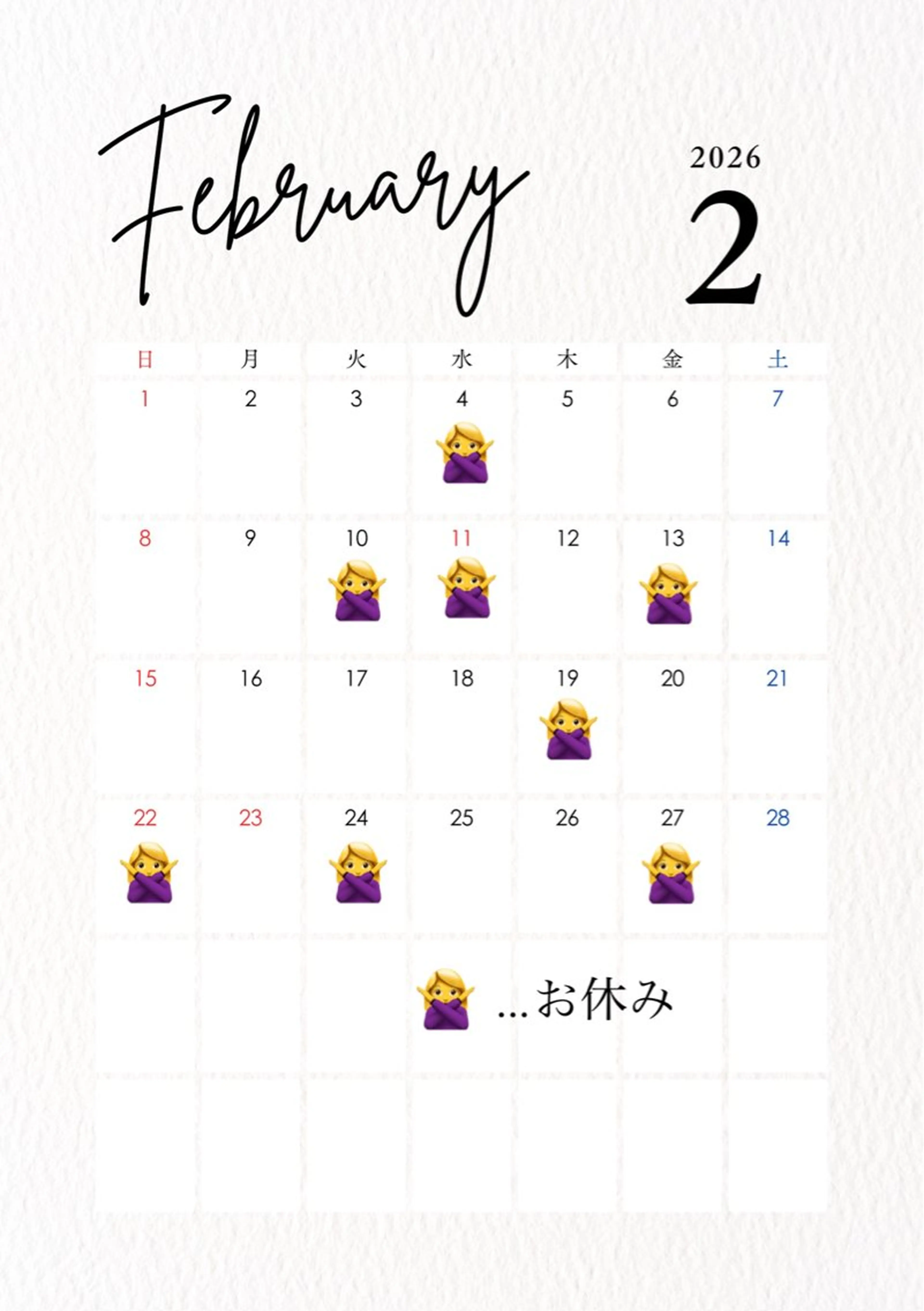 ネイル paljon ゆい静岡市のネイルデザイン