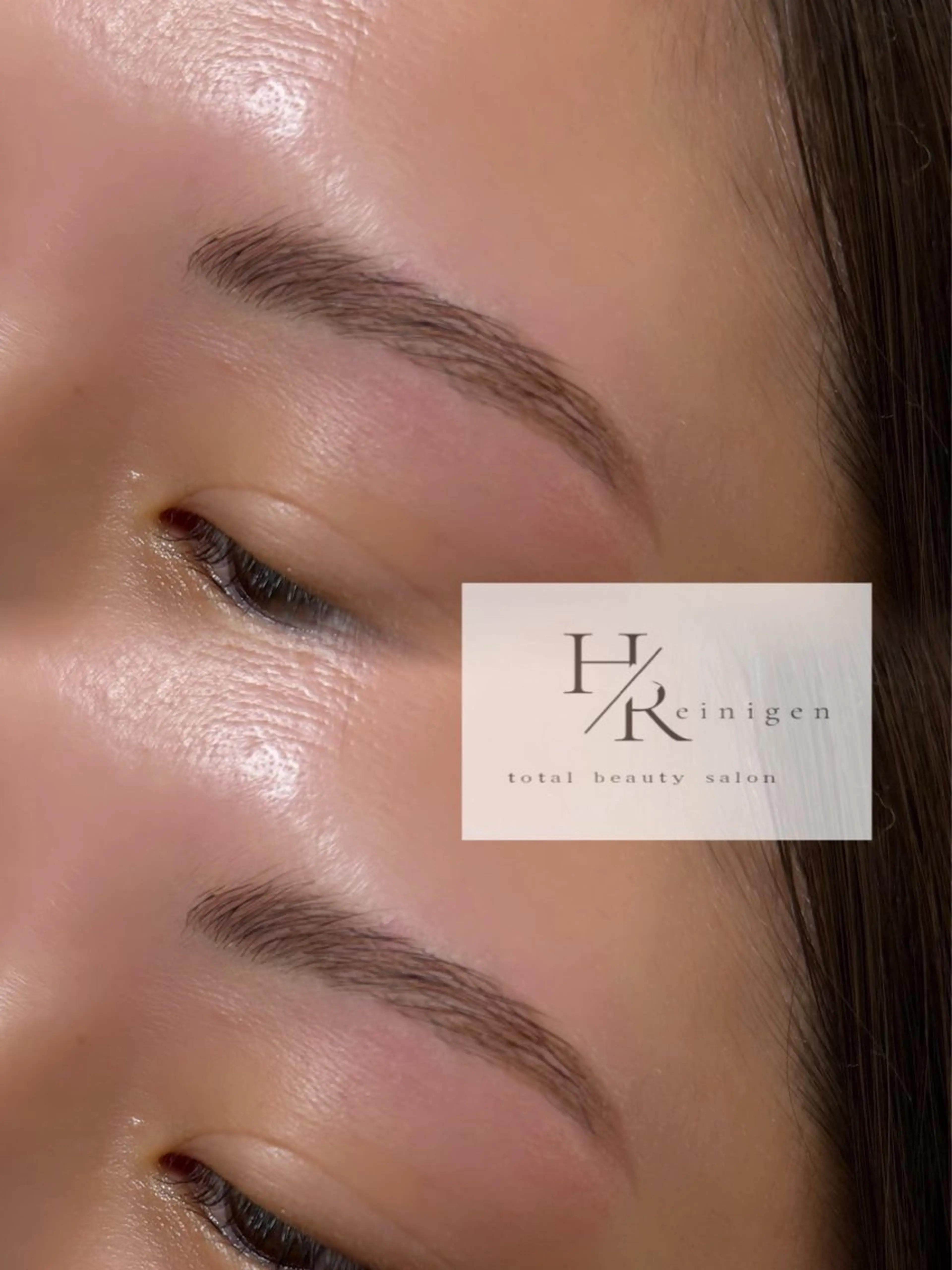 アイブロウ H/Reinigen所属・H/Reinigen レイニゲンの眉毛・アイブロウイメージ