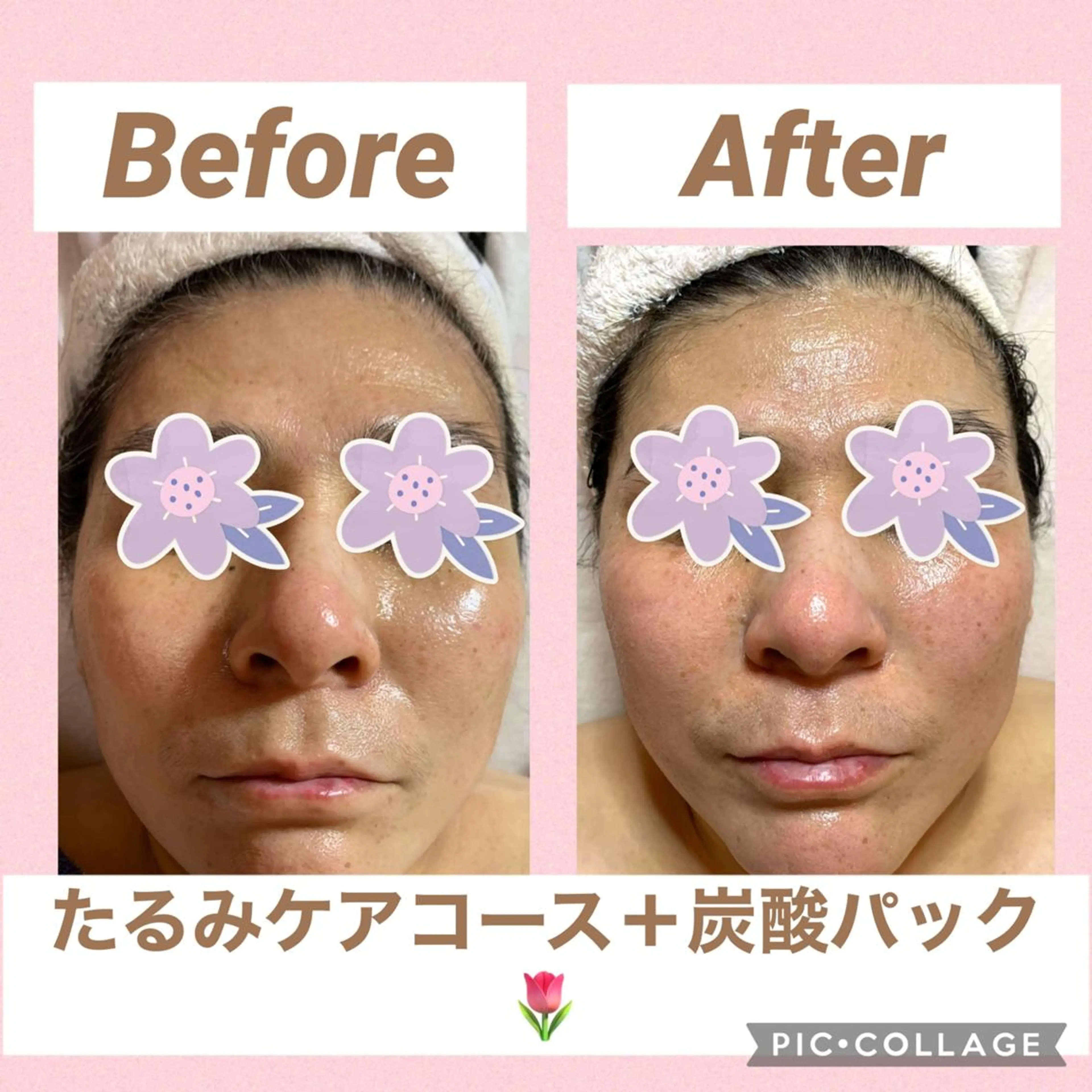 エステ リラク COCOPURE. 凪..のエステ・リラクイメージ