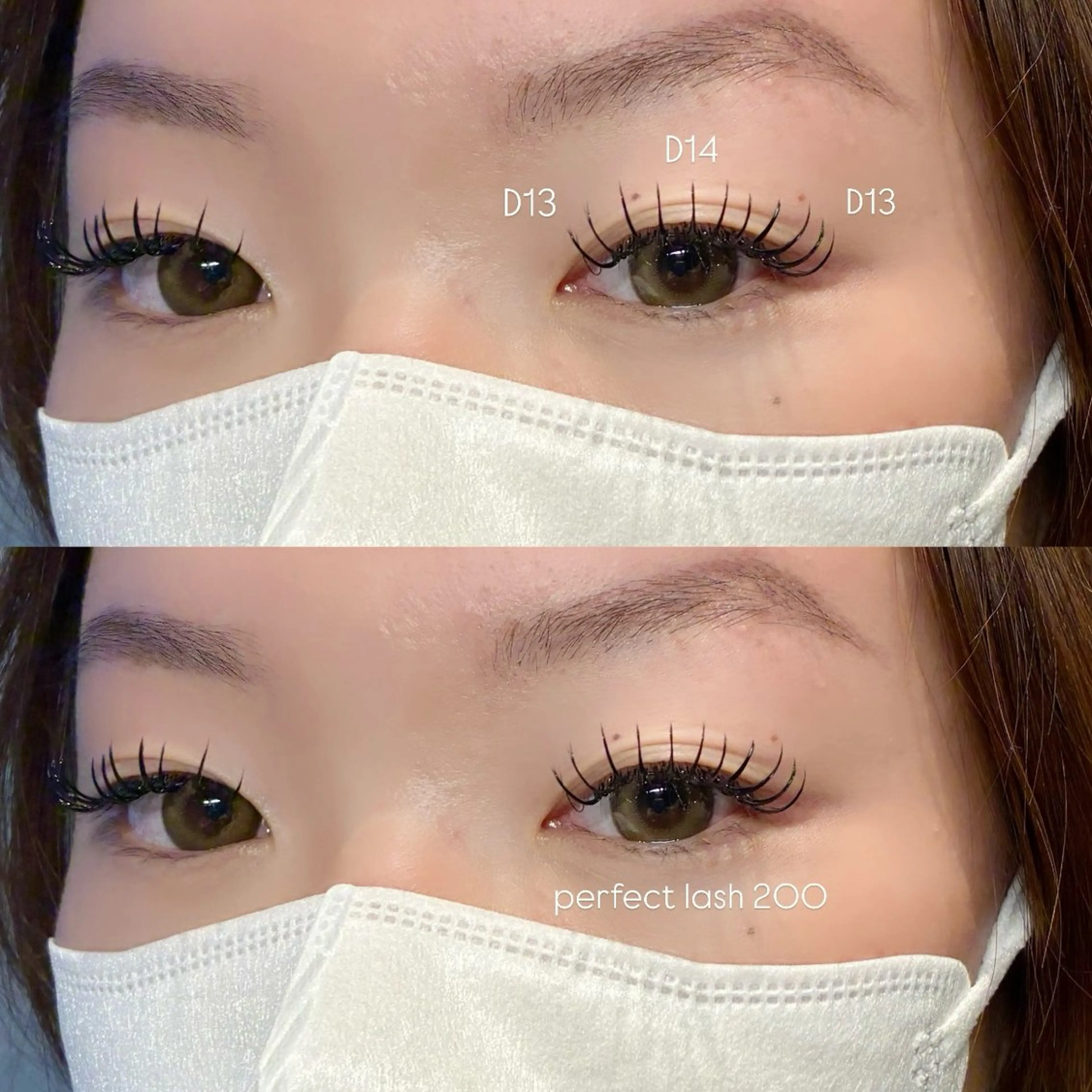 パーフェクトラッシュ♡200本〖初回オフ無料〗の写真