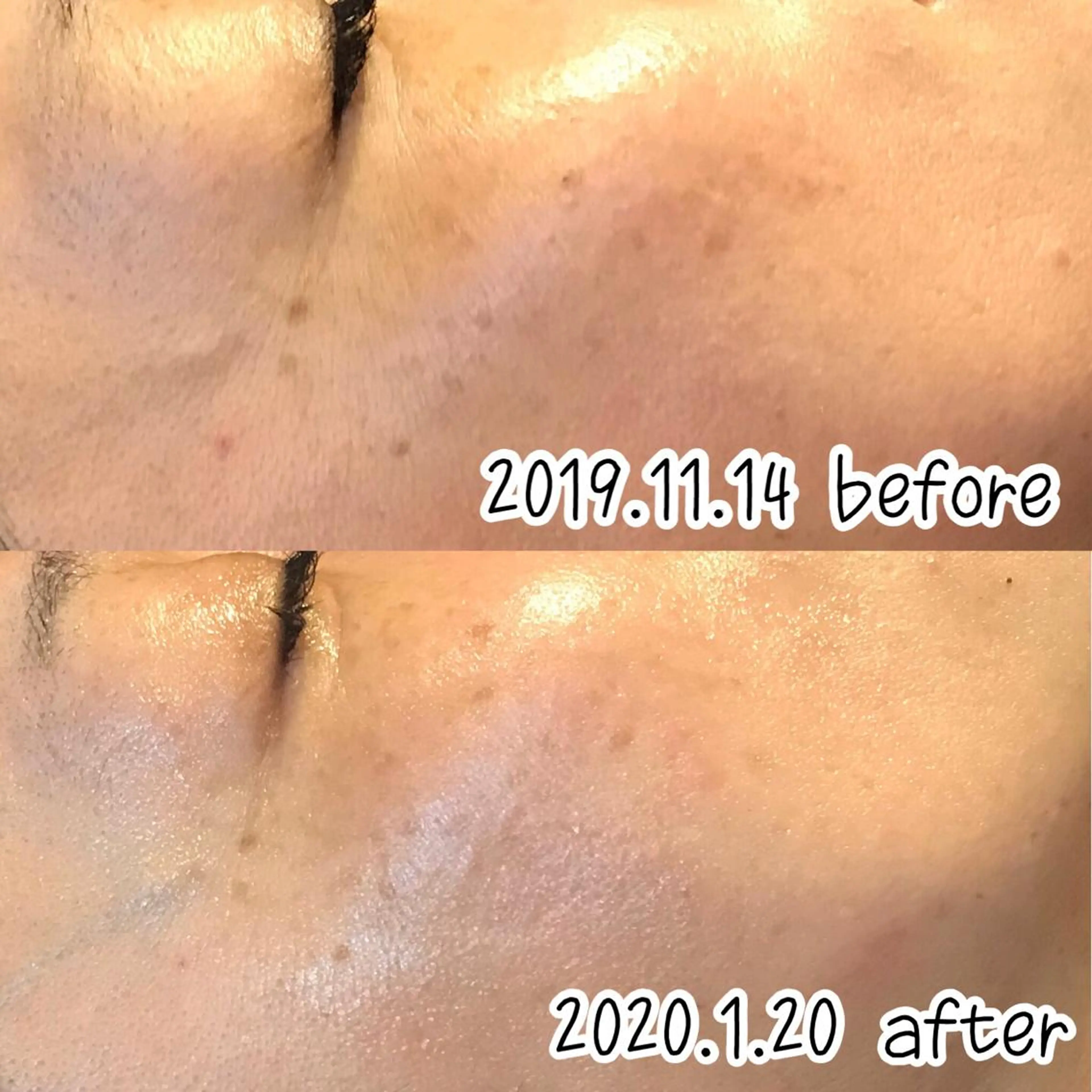 エステ 浜野 恵美のエステ・リラクイメージ