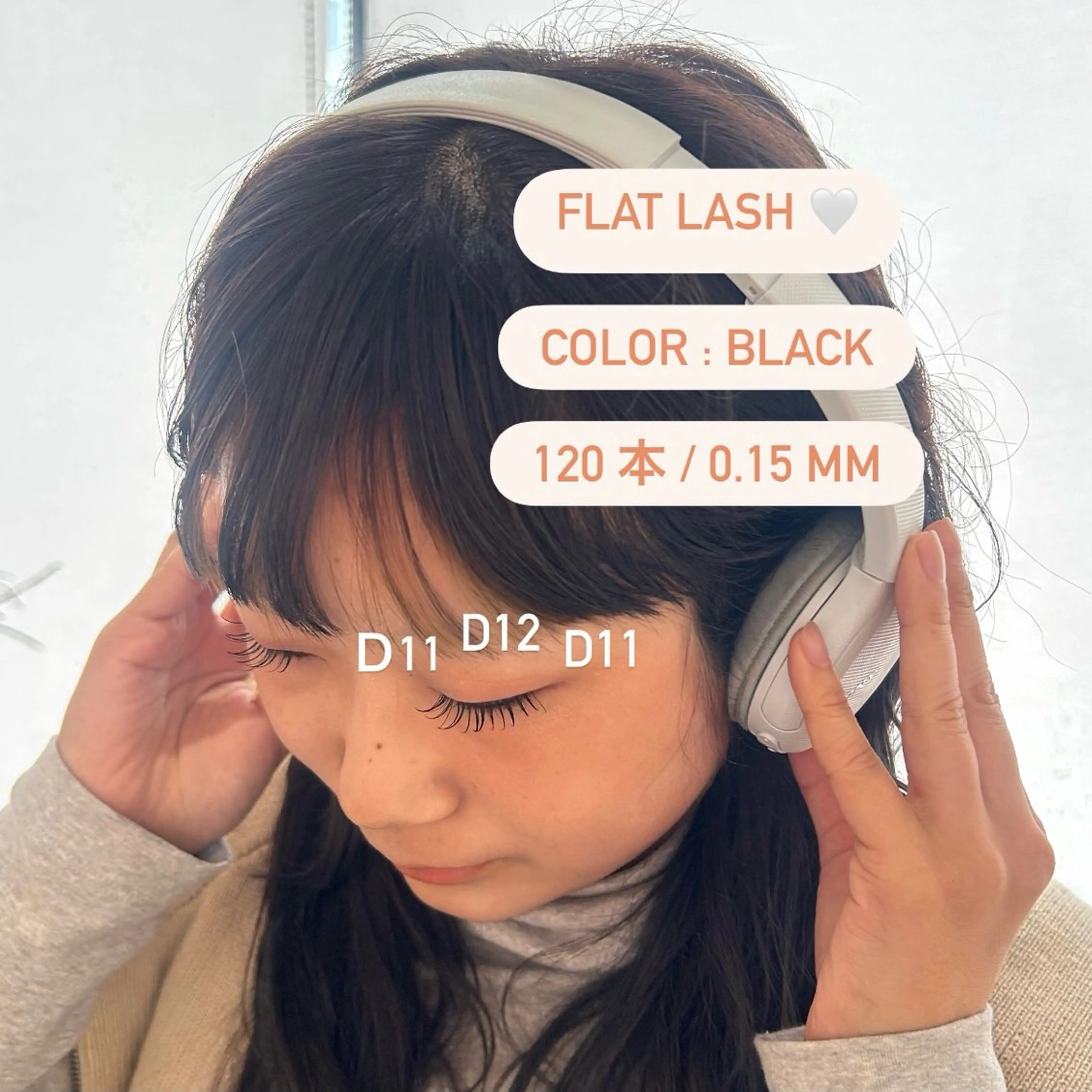 マツエク・マツパ HAKU所属・Eye List myu 🎀のマツエク・マツパデザイン