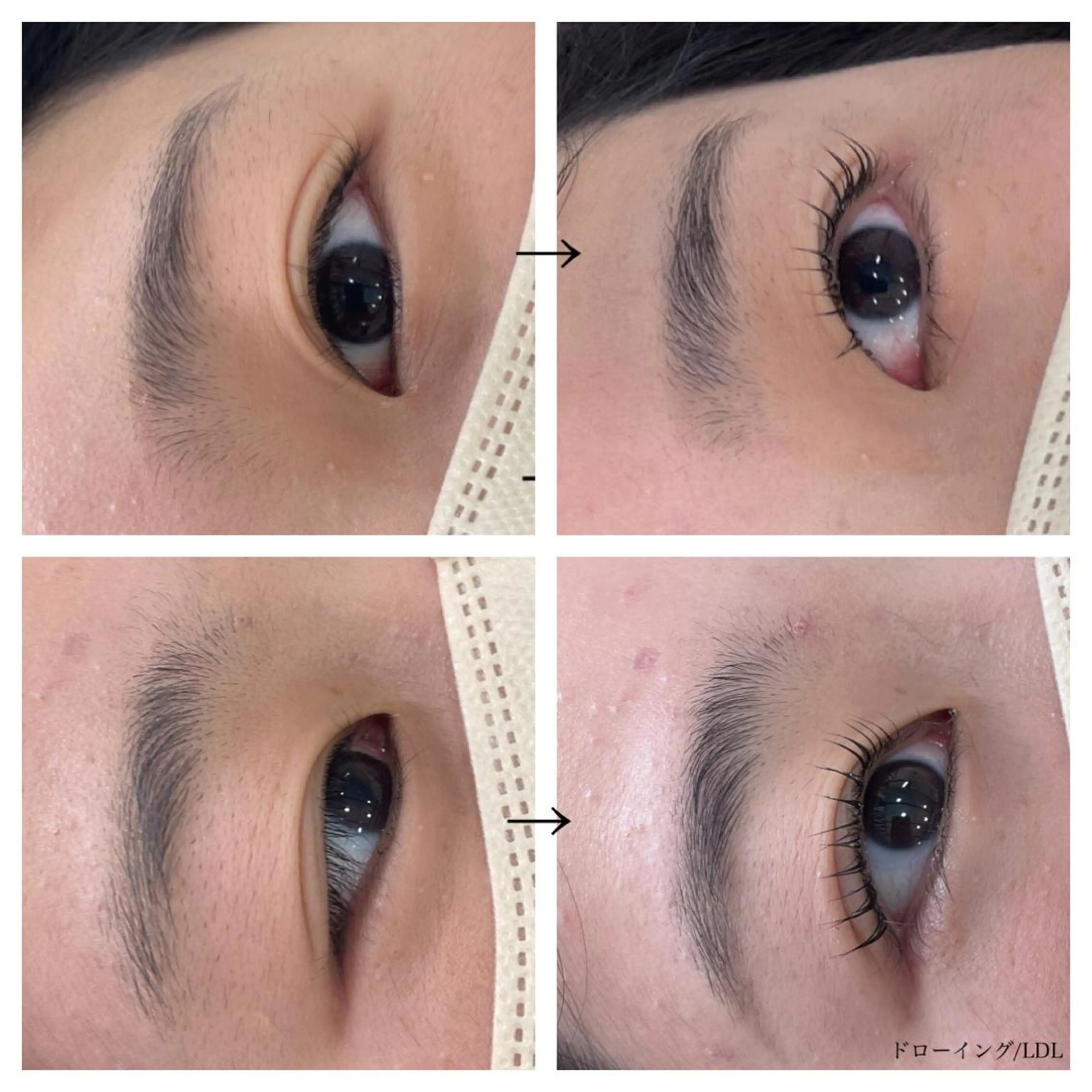 マツエク・マツパ ビューティー ミロワールのエステ・リラクイメージ