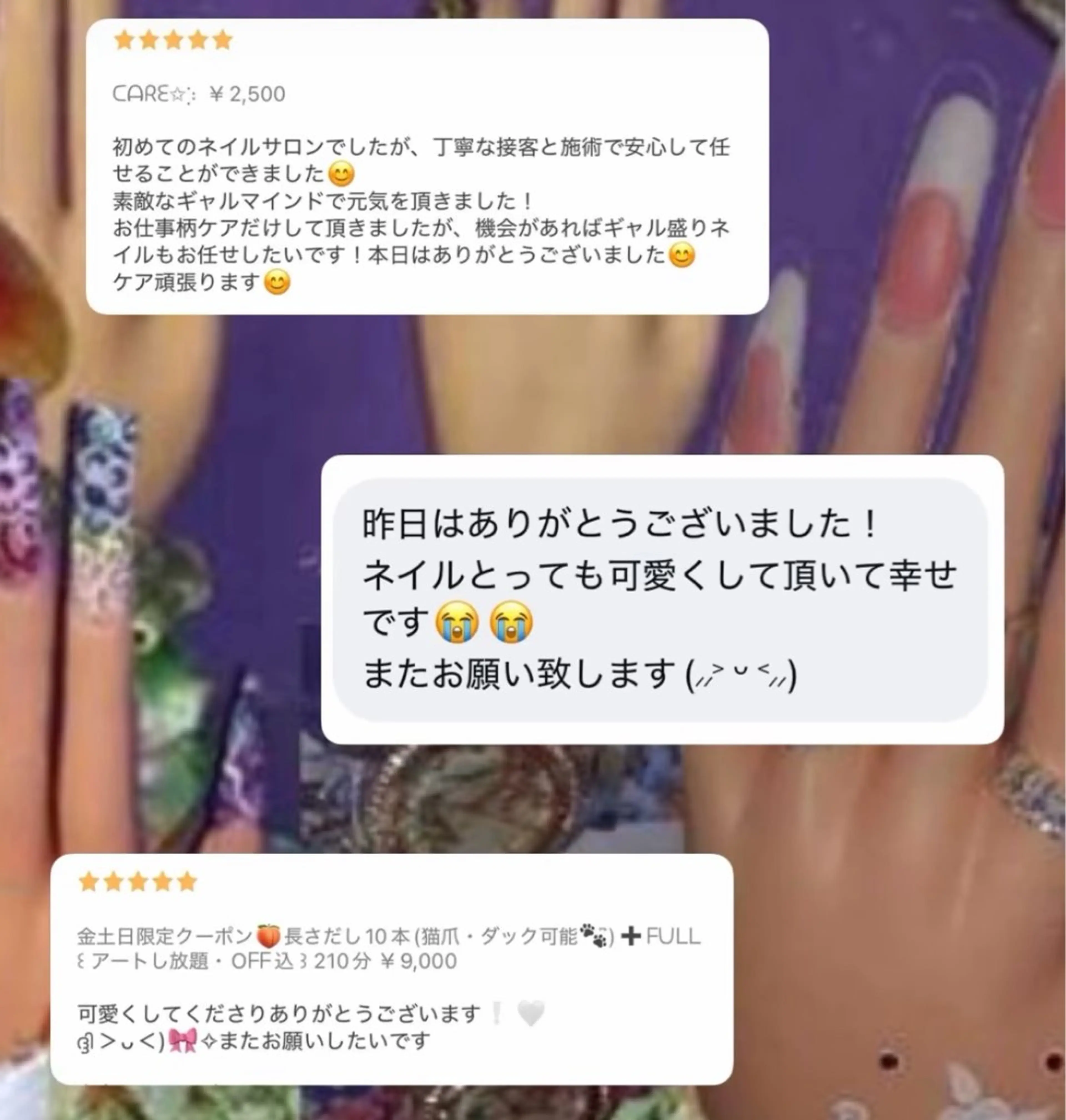 ネイル ハンドネイル Mariris所属・BANSA ˖ ࣪⊹ 大阪 個性派 派手のネイルデザイン