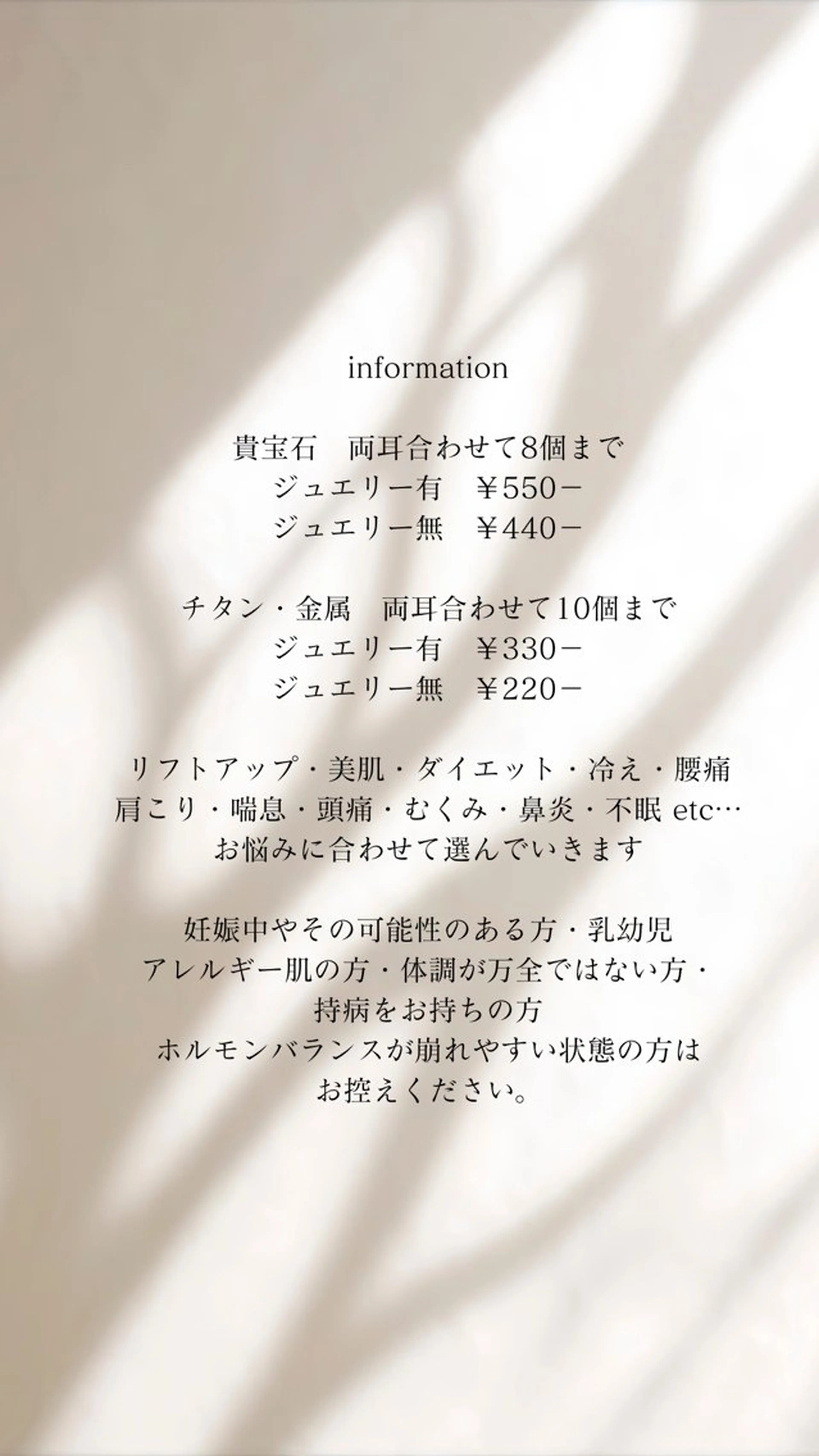 Hairvast所属・kotone kudoのその他イメージ