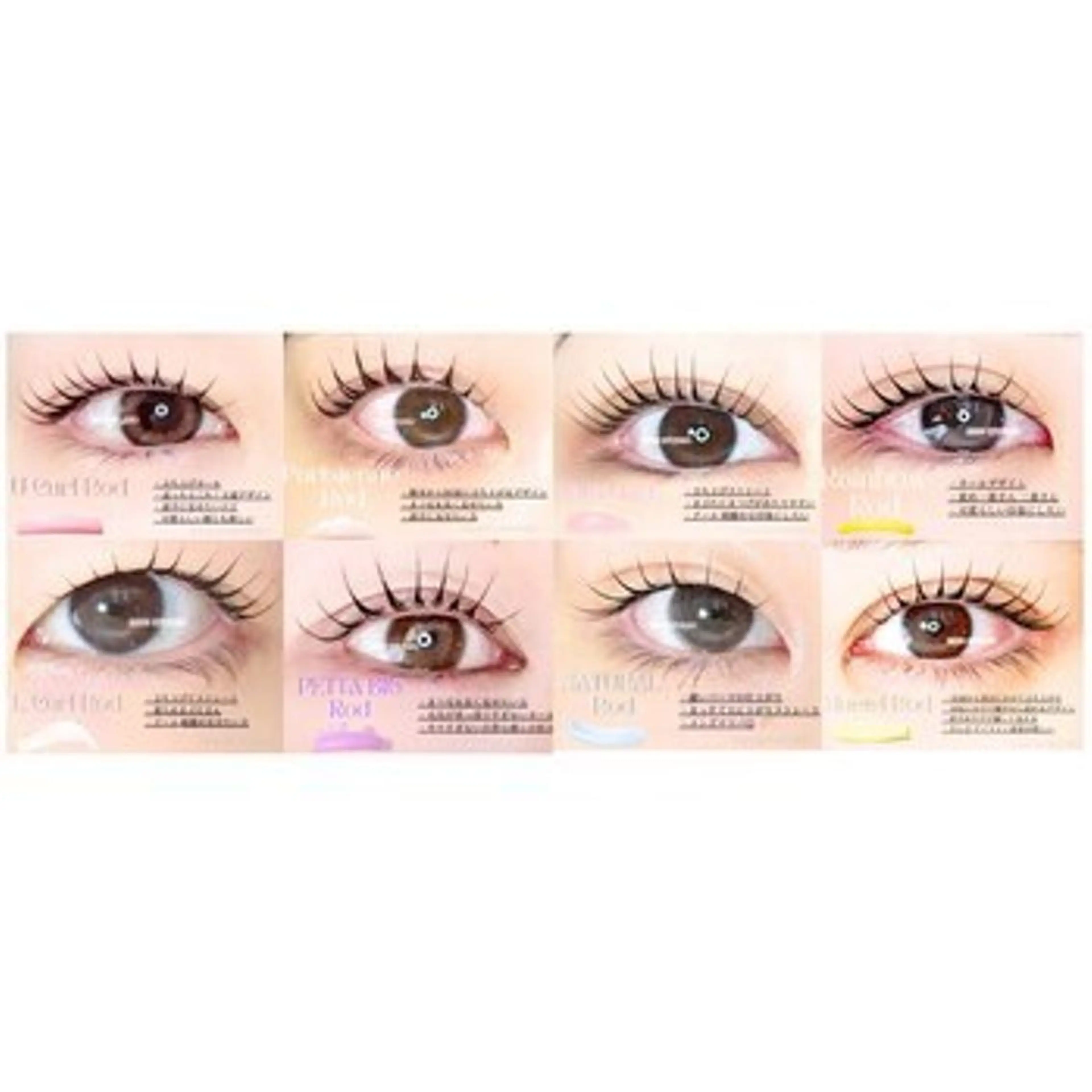 マツエク・マツパ 💎垢抜け眉/まつげ シーンスタジオ 札幌のマツエク・マツパデザイン