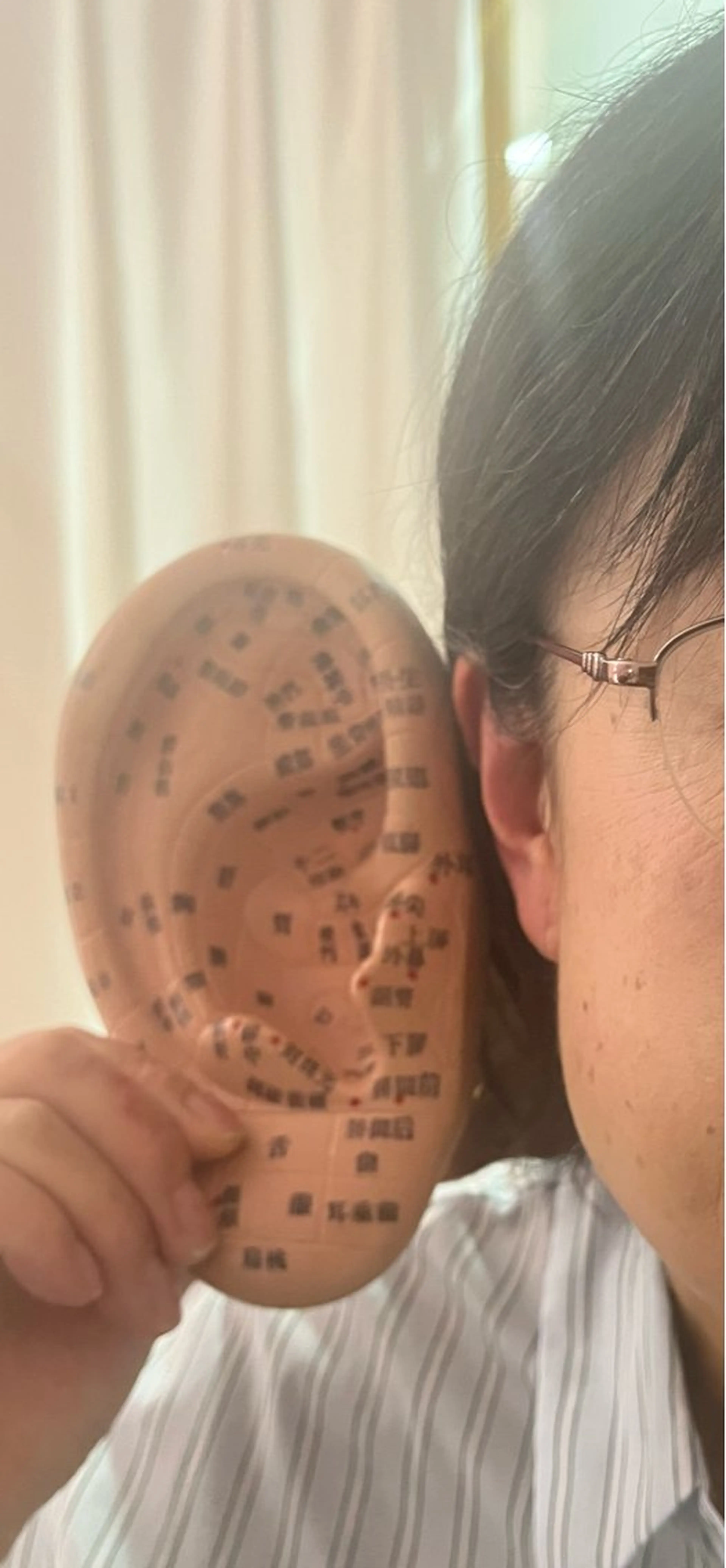 紫ノ心 結三のエステ・リラクイメージ