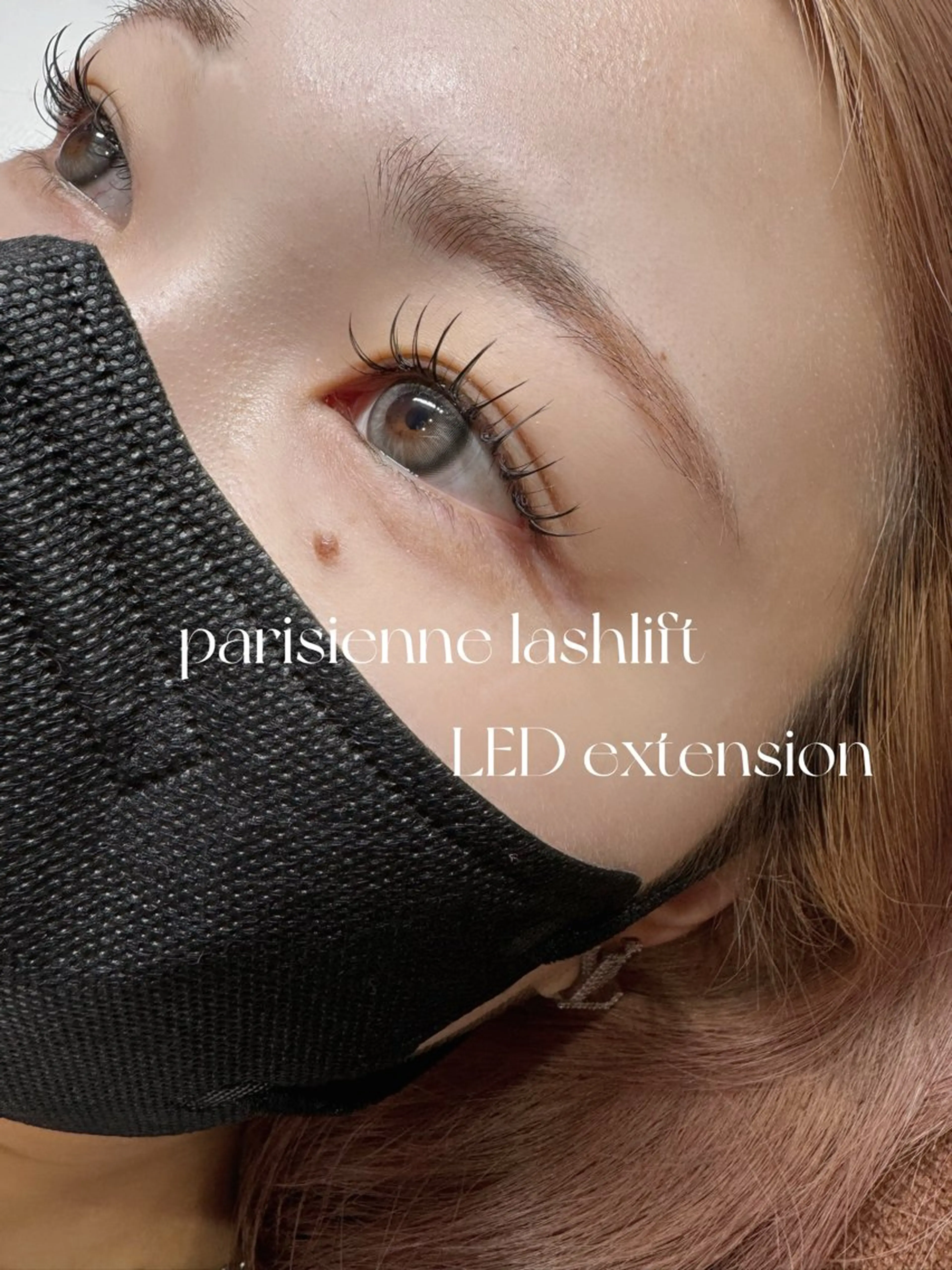 パリエク100本【ナチュラルに盛れて持続力up！LEDエクステ✨】の写真