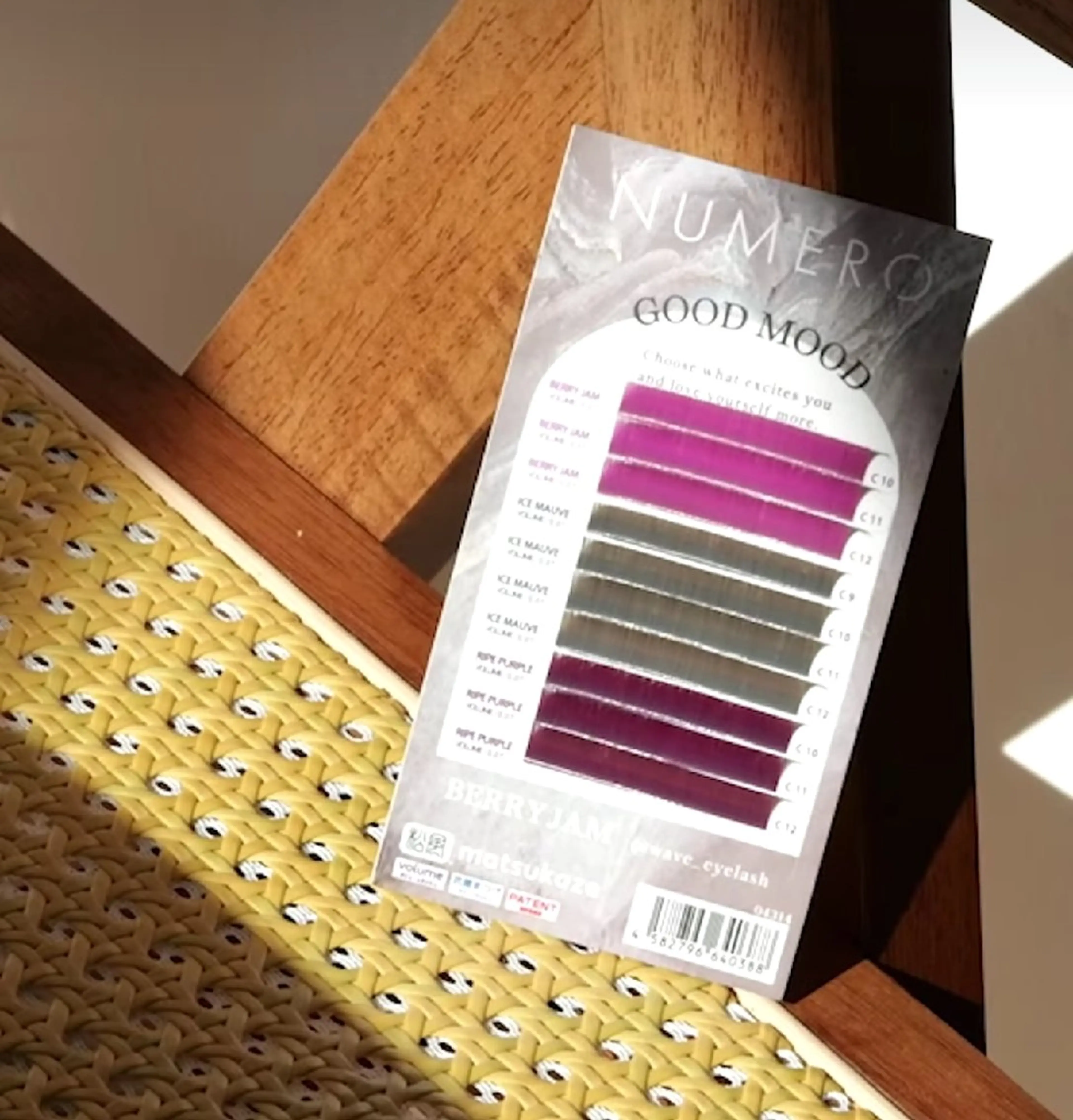 マツエク・マツパ カラーマツエク B☆st はるのマツエク・マツパデザイン