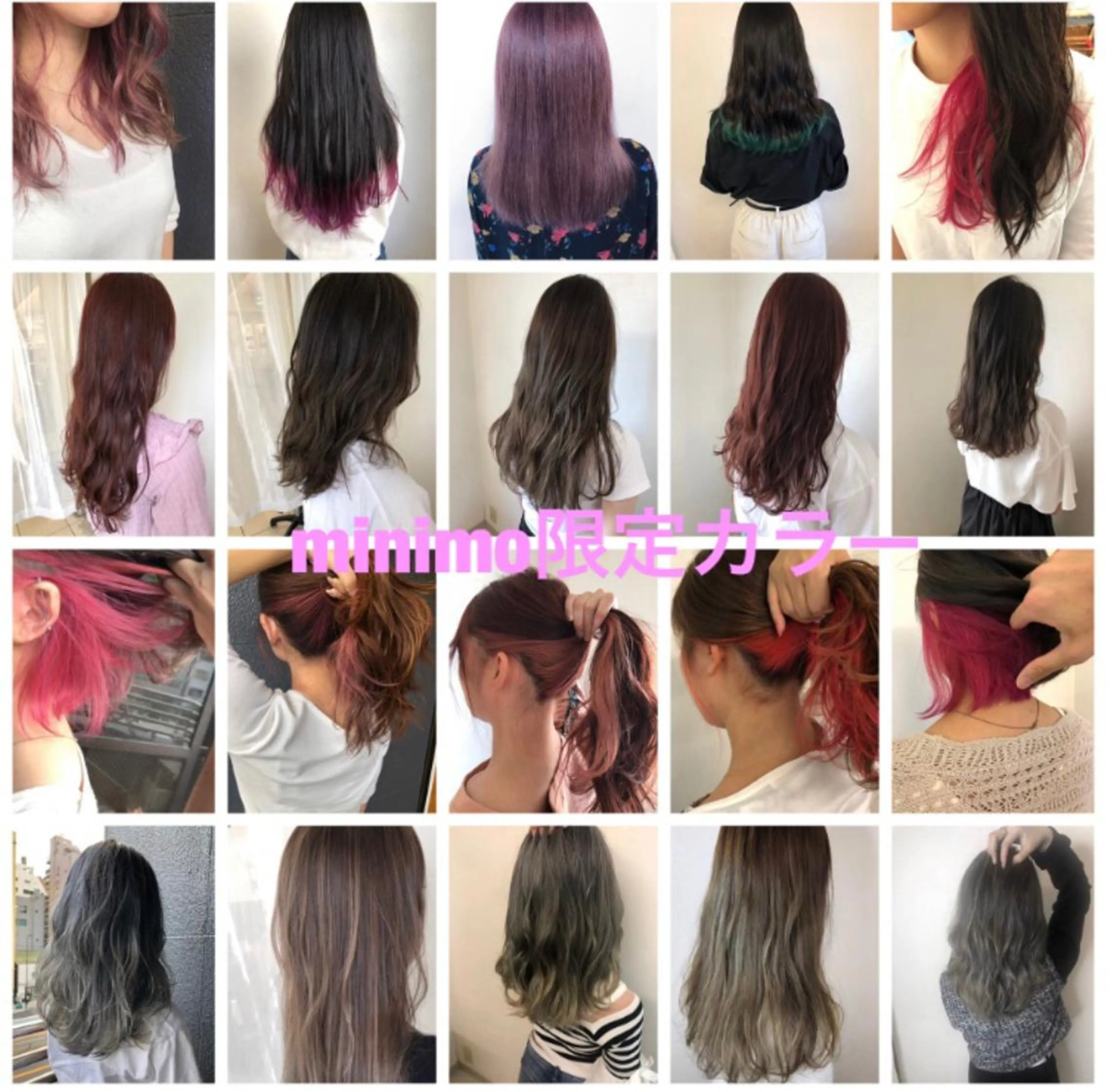 カラー ACRO梅田【アクロ】所属・縮毛矯正とカラーの人 倉友哉のヘアスタイル