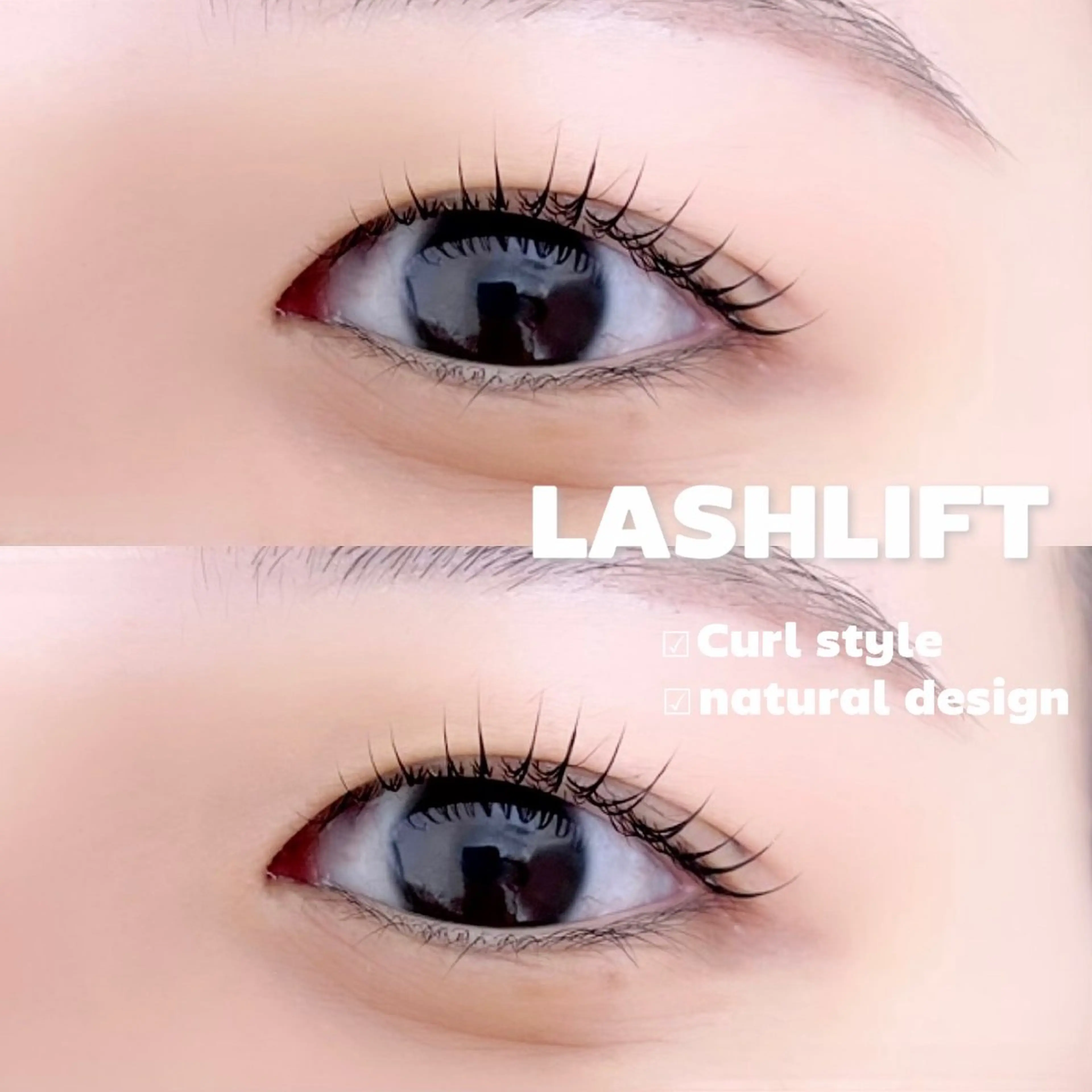 マツエク・マツパ io HARUのマツエク・マツパデザイン