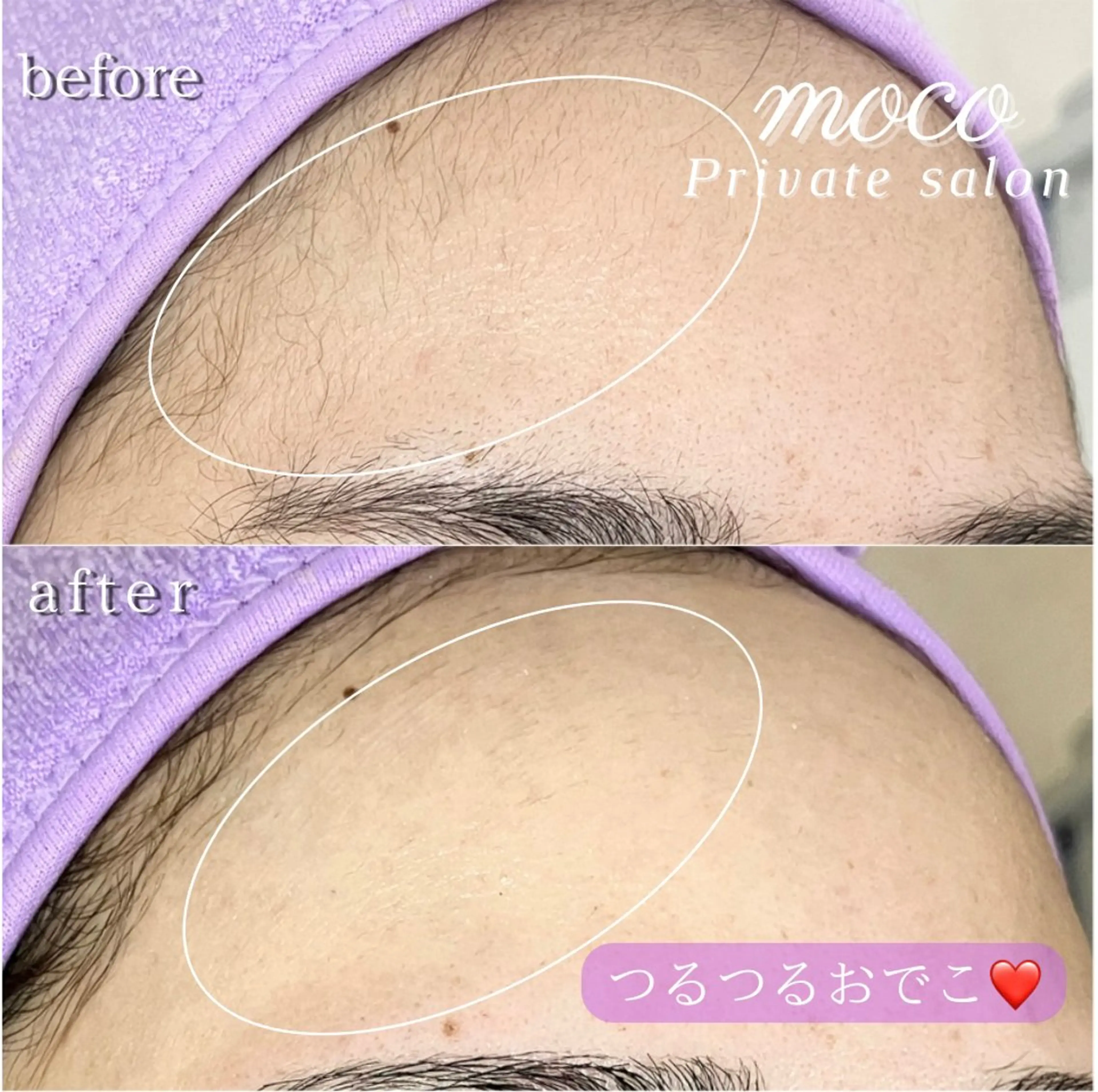 マツエク・マツパ アイブロウ private    salon moco所属・まつ毛&ワックス脱毛 tomoの眉毛・アイブロウイメージ