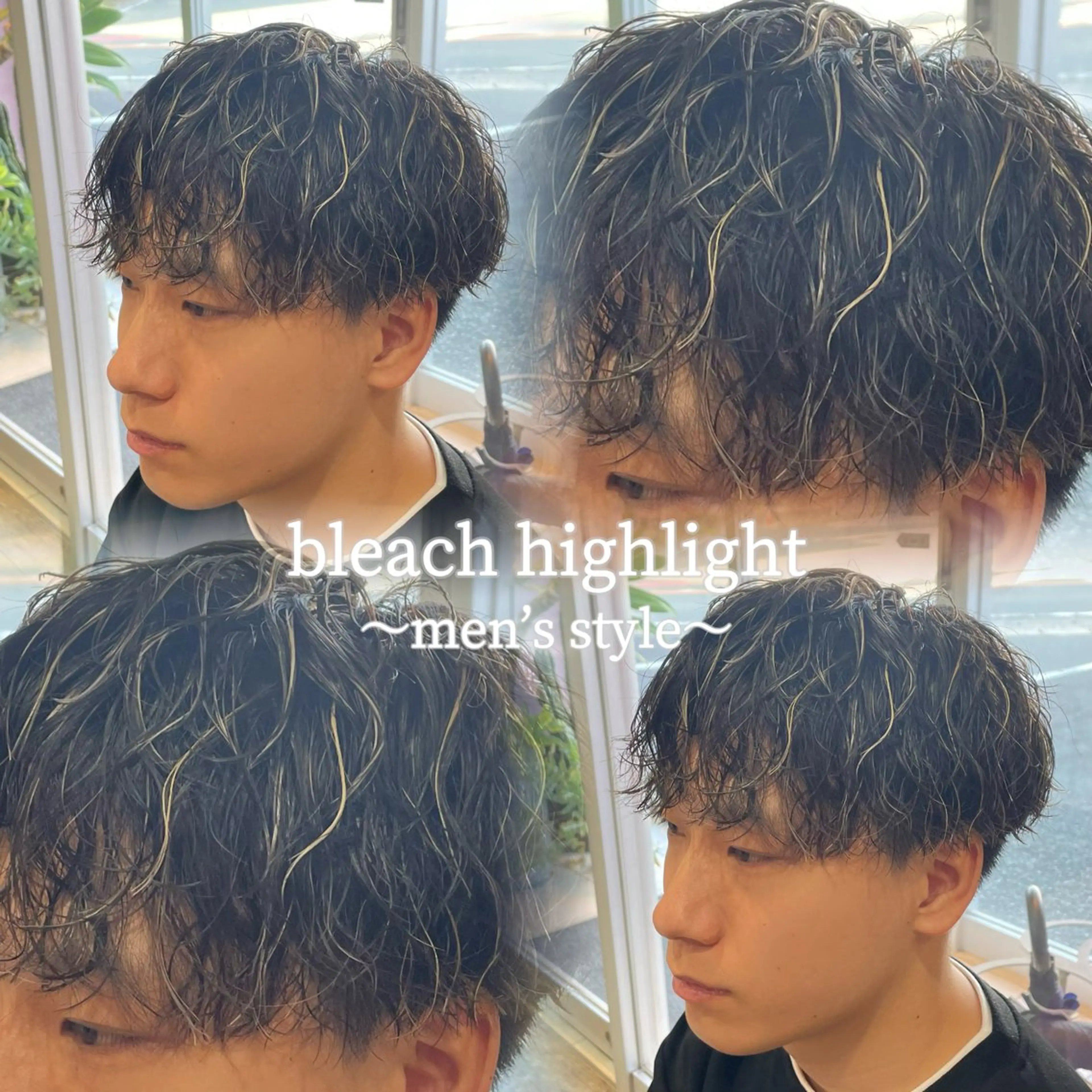 カラー メンズ カット ヘアカラー 夏向/ハイトーン /パーマのヘアスタイル