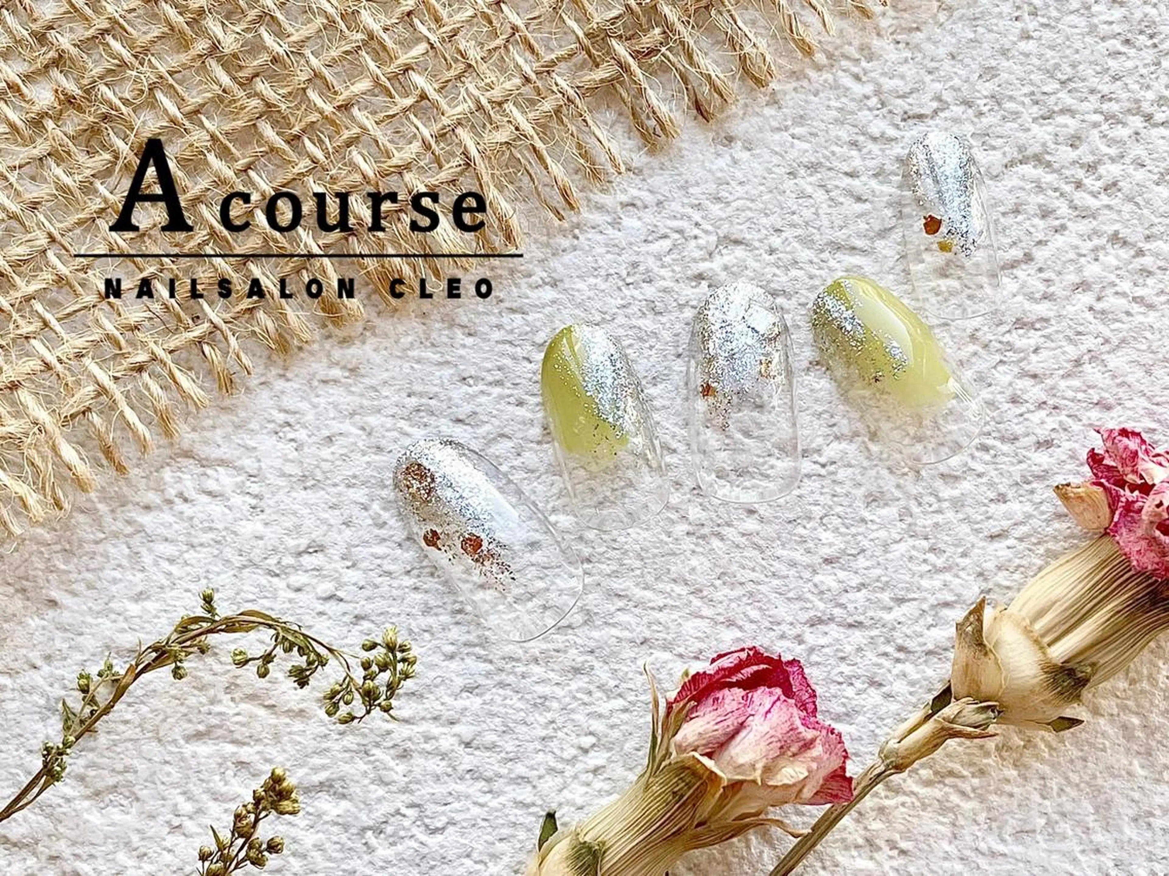 ネイル ネイルサロン Cleo伏見店のネイルデザイン