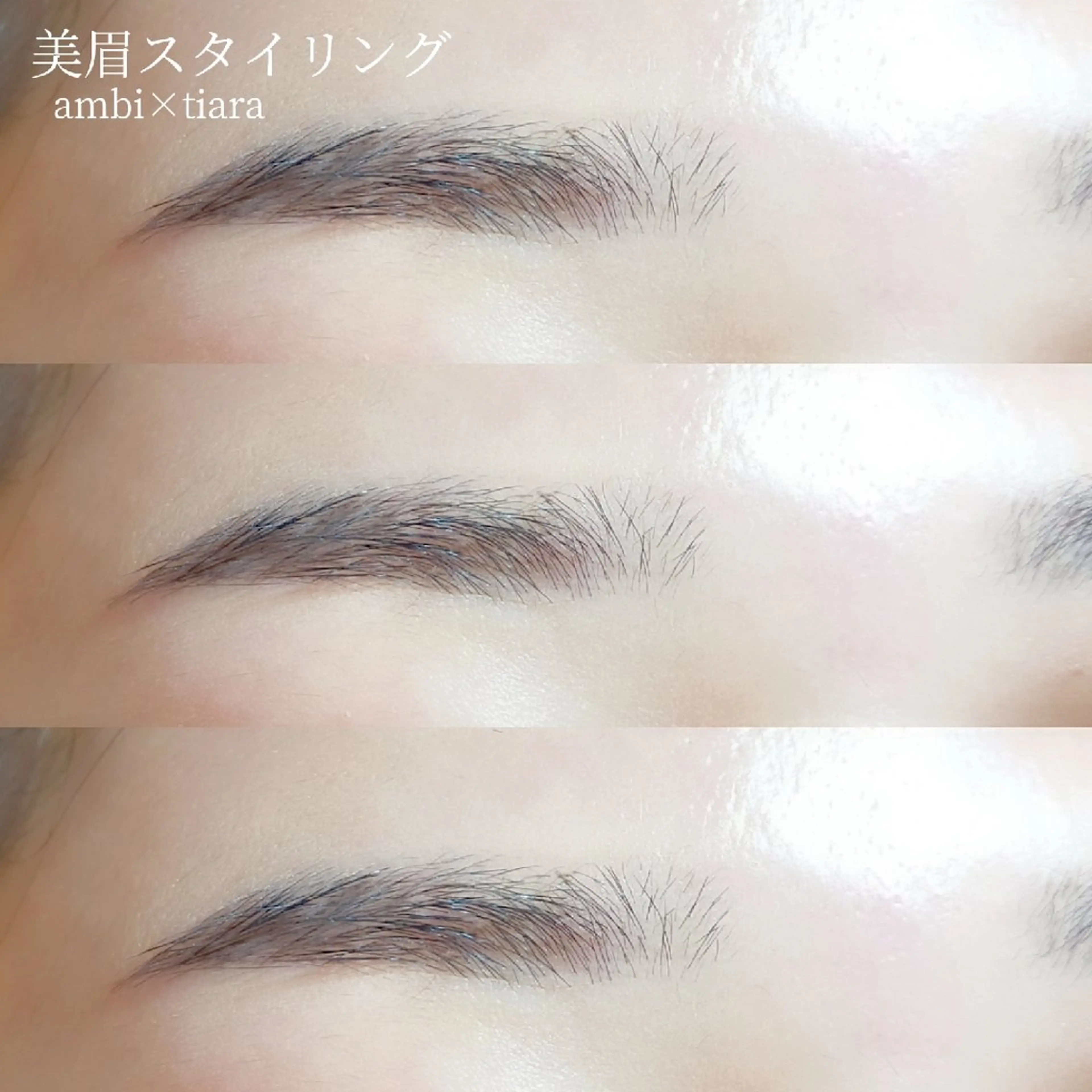 アイブロウ ワックス脱毛 眉カット その他(アイブロウ) ambi with tiara所属・ambi×tiara NAOKAのマツエク・マツパデザイン