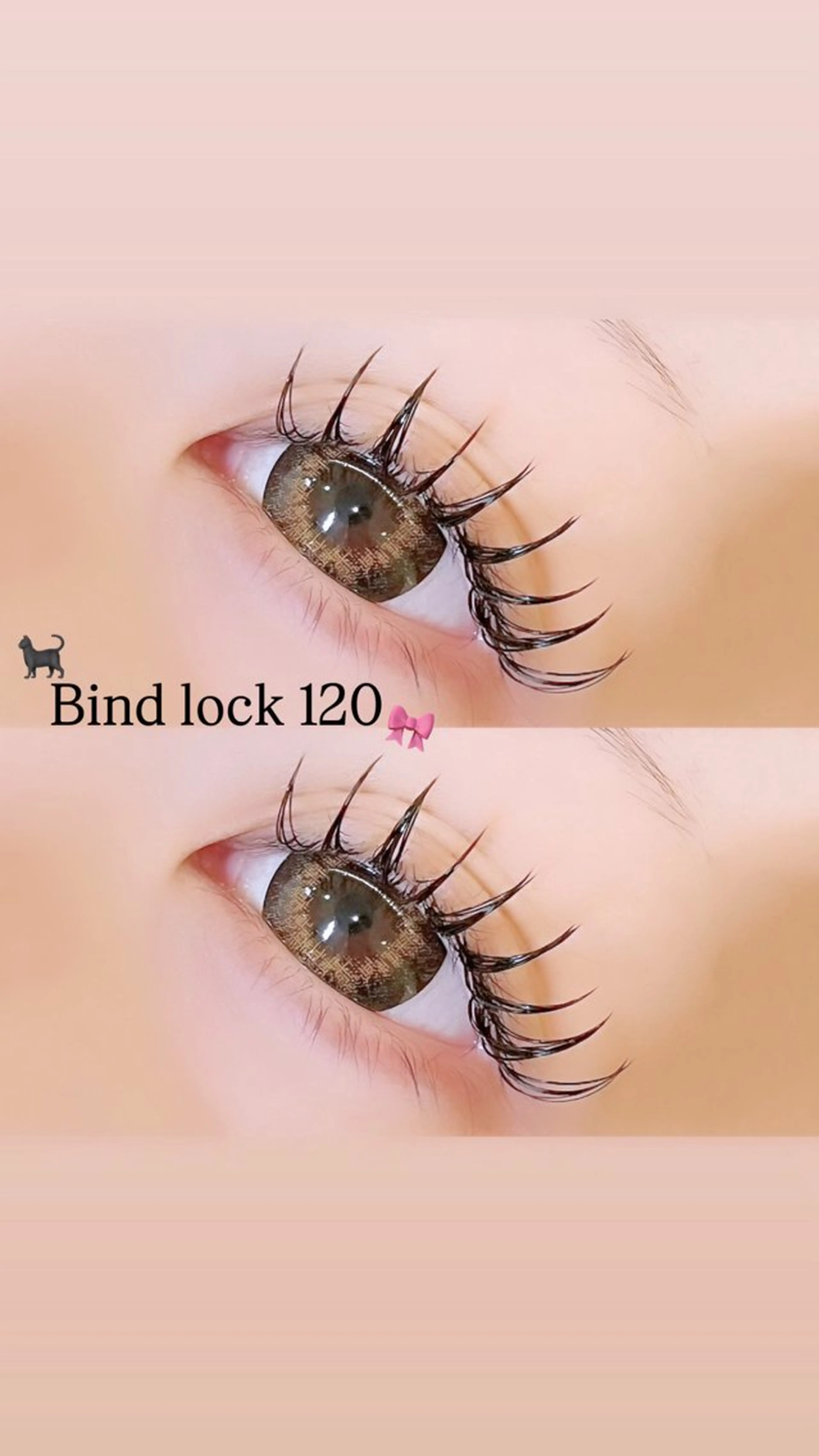 マツエク・マツパ ‎🤍Minami ‎🤍のマツエク・マツパデザイン