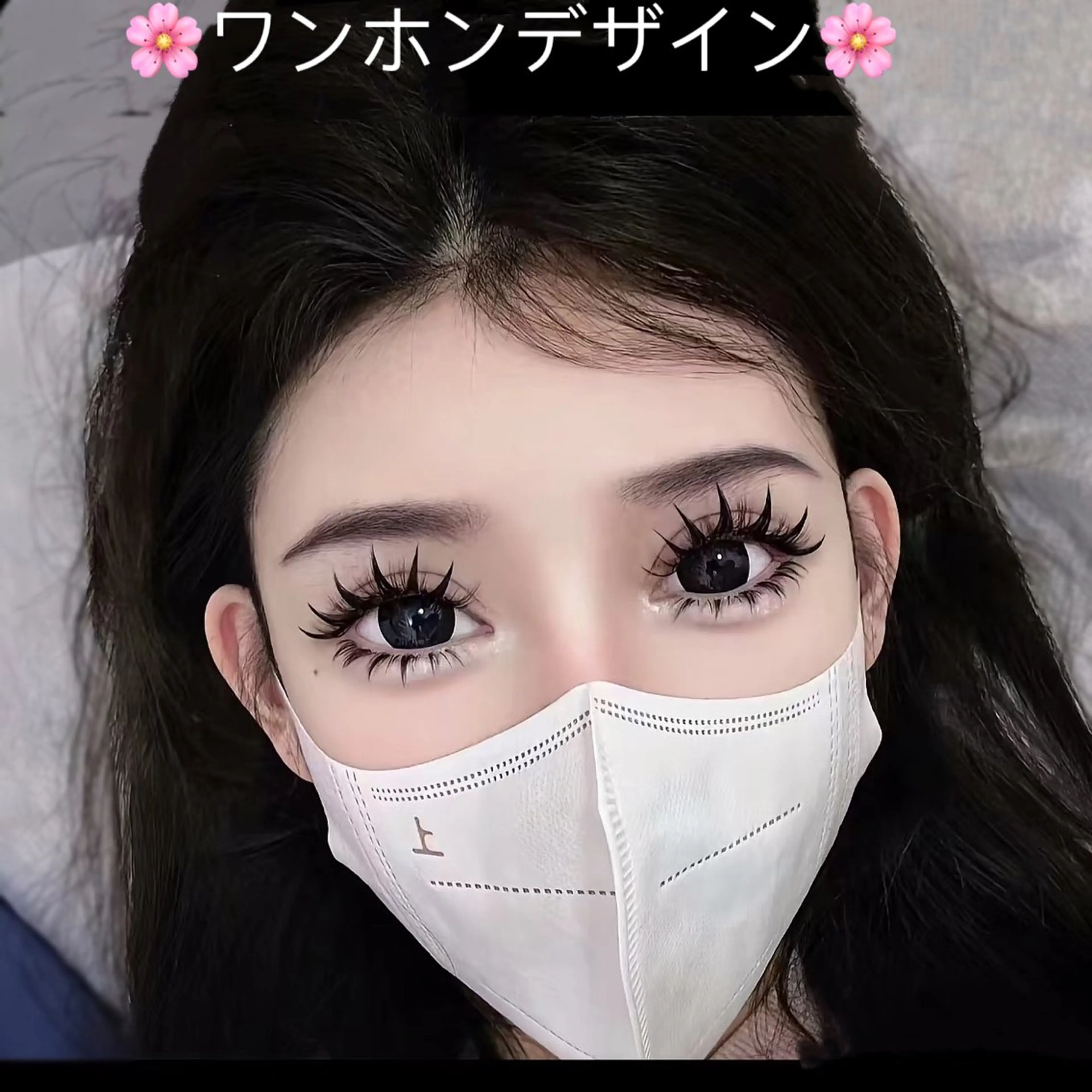 おすすめ⭐️【アンドヘルシー】⭐️LED+Wフラット上つけ放題+パーマ+下50束+ワンホンデザイン🎈オフ無料の写真