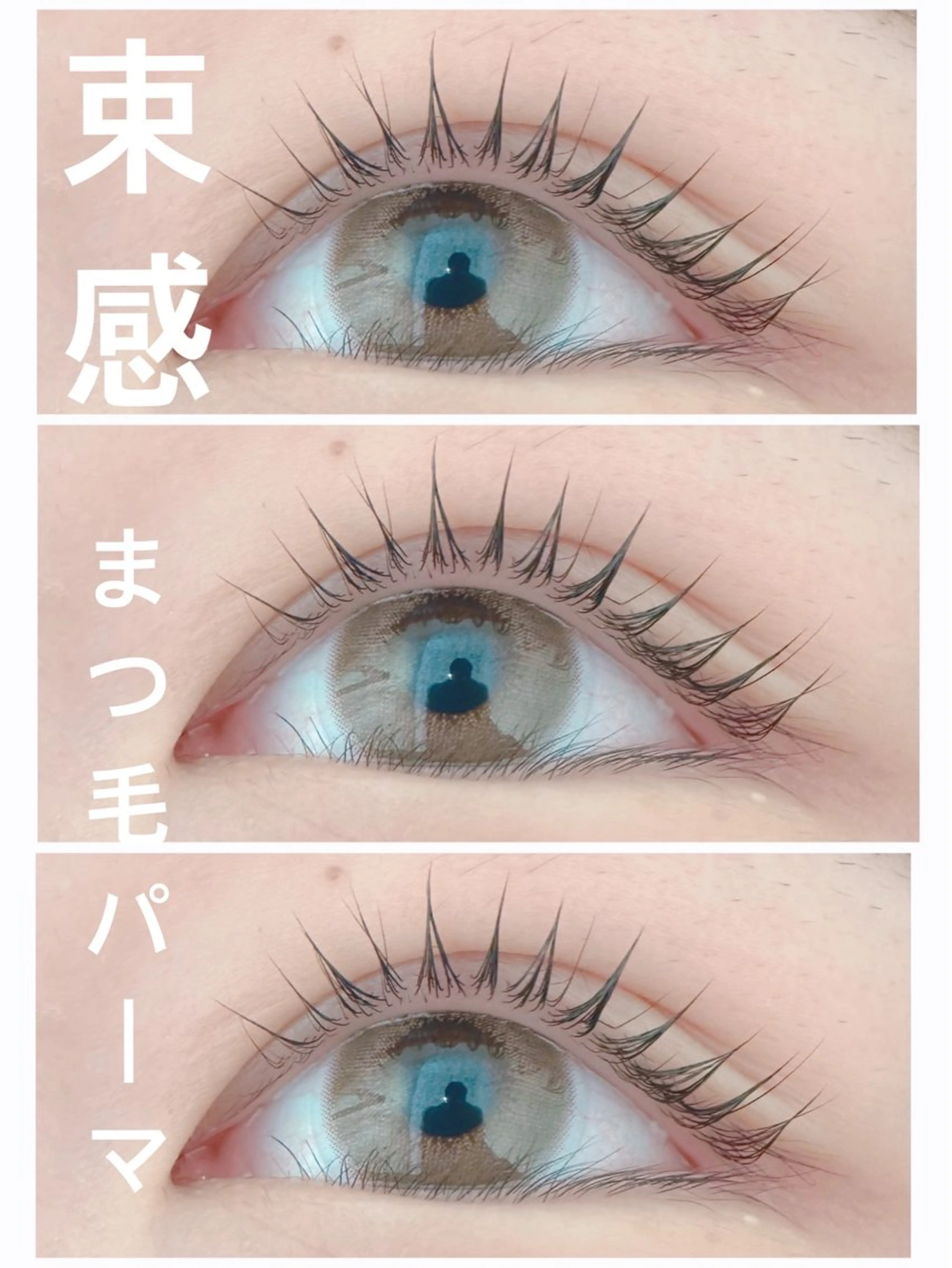 マツエク・マツパ マツパ 美容室BOY所属・Oshima Shizukaの眉毛・アイブロウイメージ