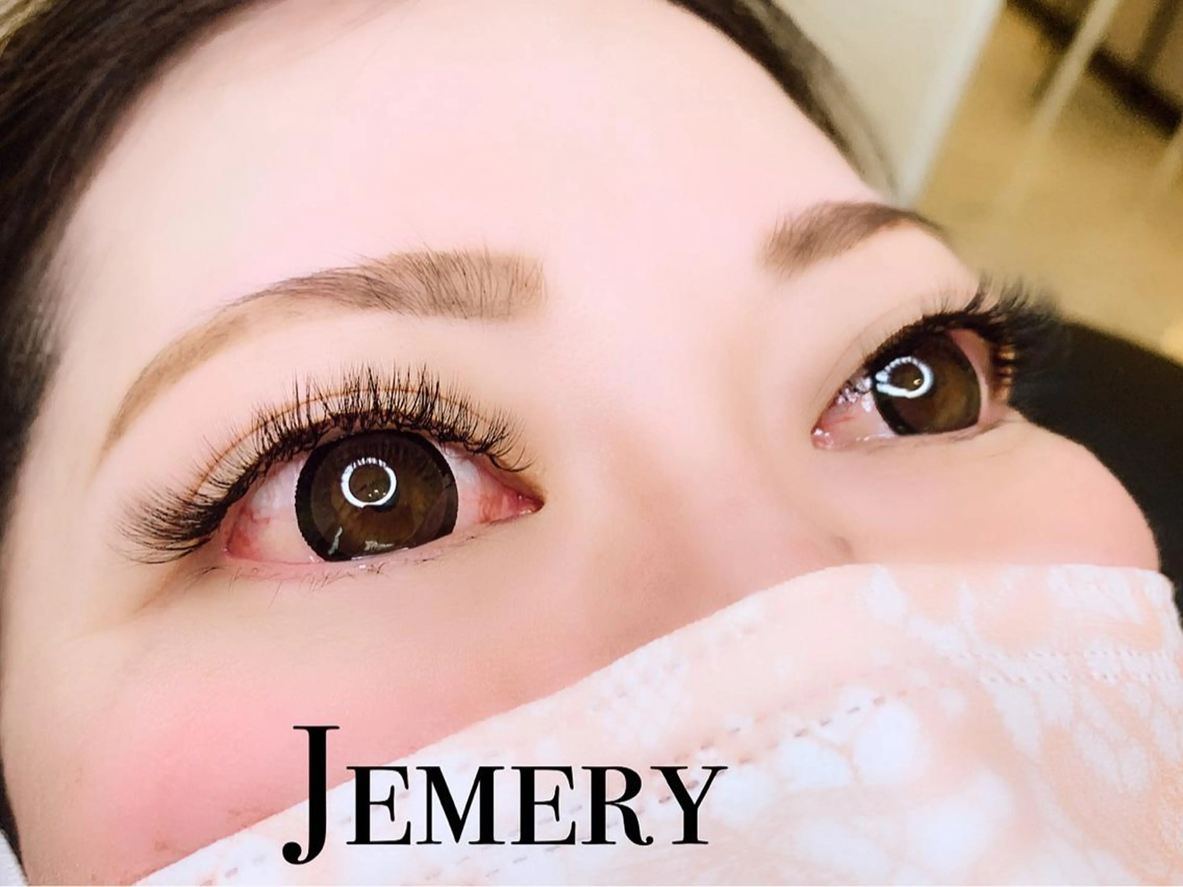 マツエク・マツパ マツエク Jemery所属・💎 Jemery 💎のマツエク・マツパデザイン