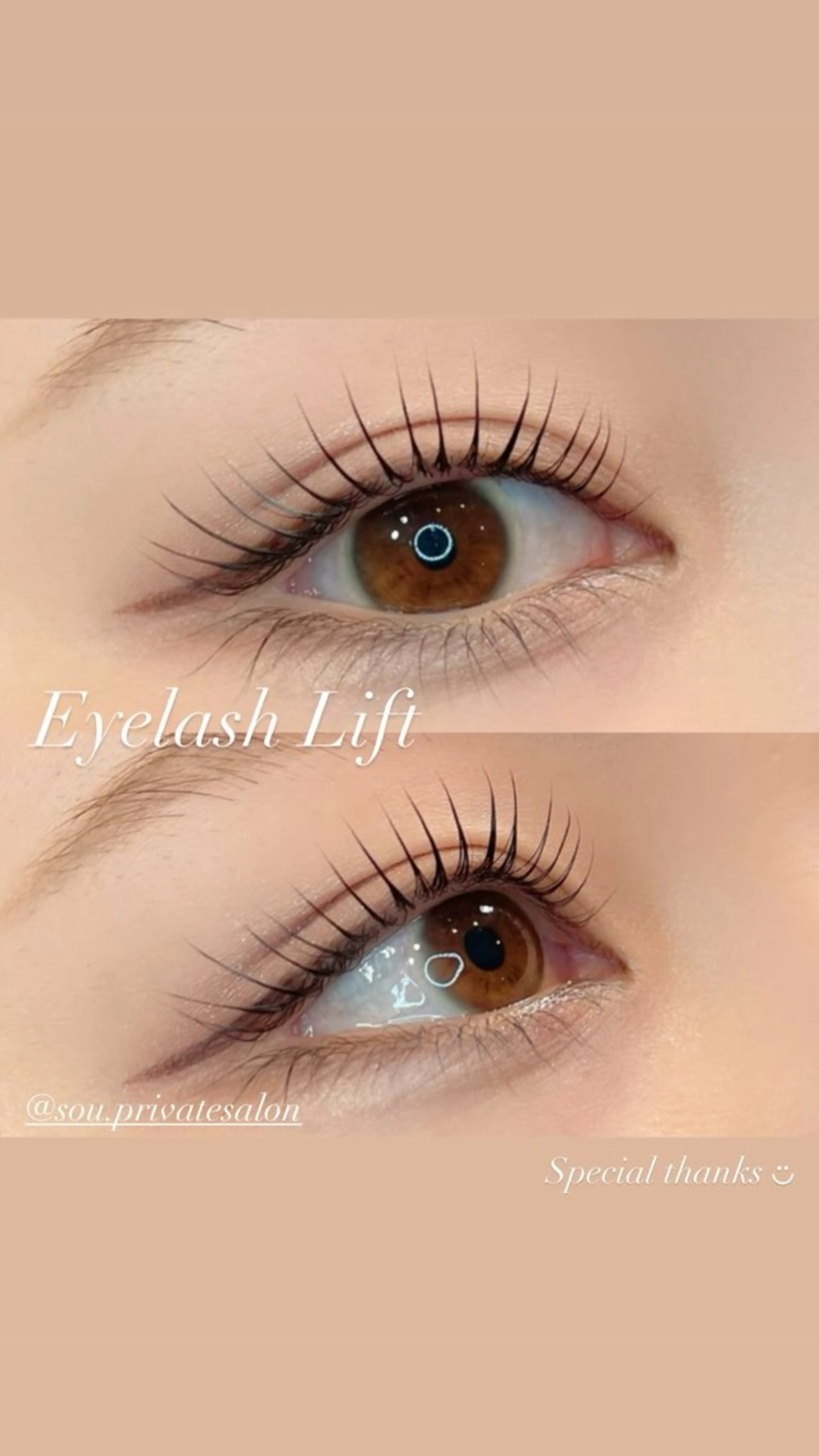 マツエク・マツパ マツパ private salon SOU所属・ﾄｰﾀﾙｾﾗﾋﾟｽﾄ MANAのマツエク・マツパデザイン