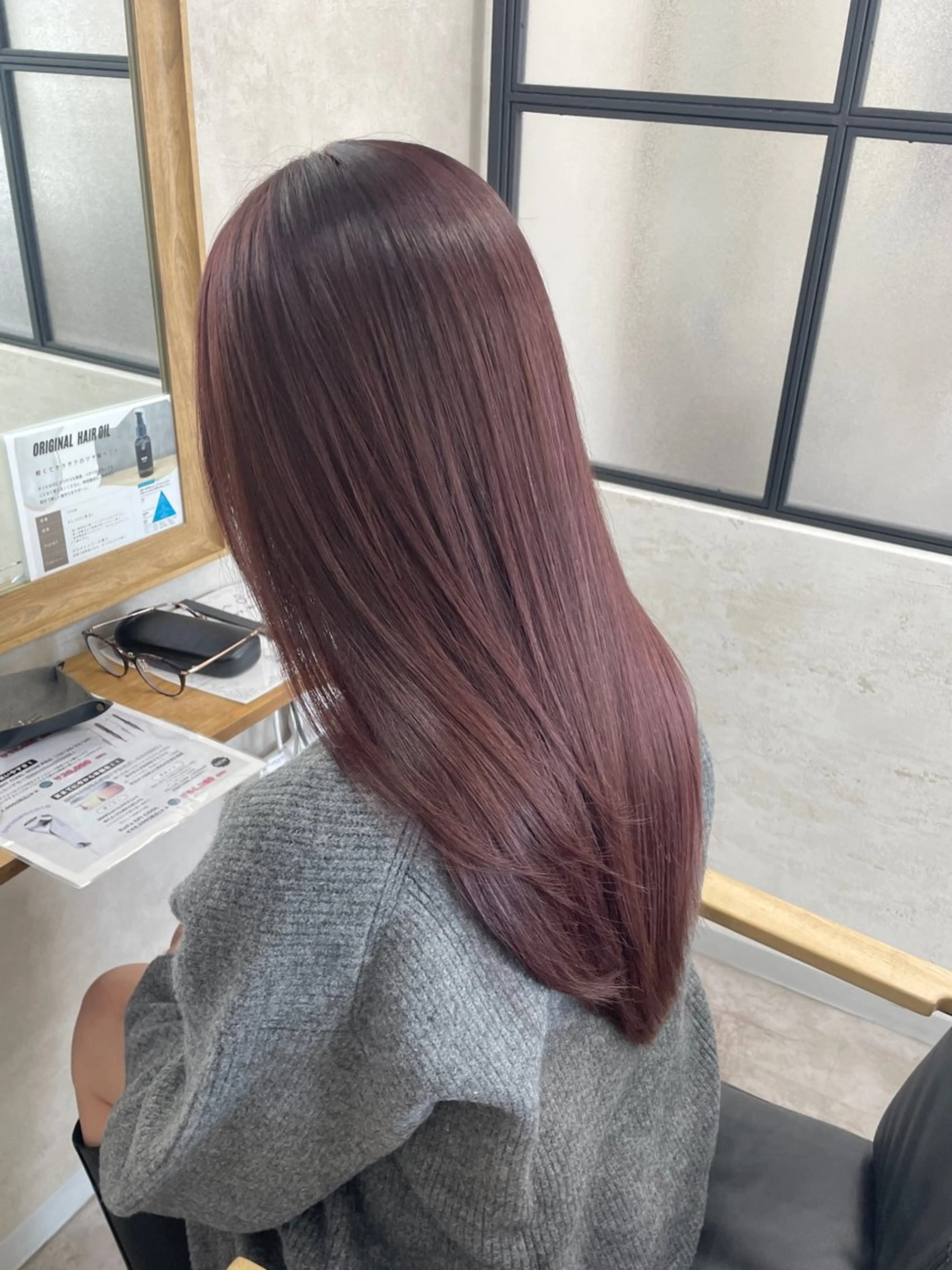 ロング カラー トリートメント maria soa/艶髪ヘアのヘアスタイル
