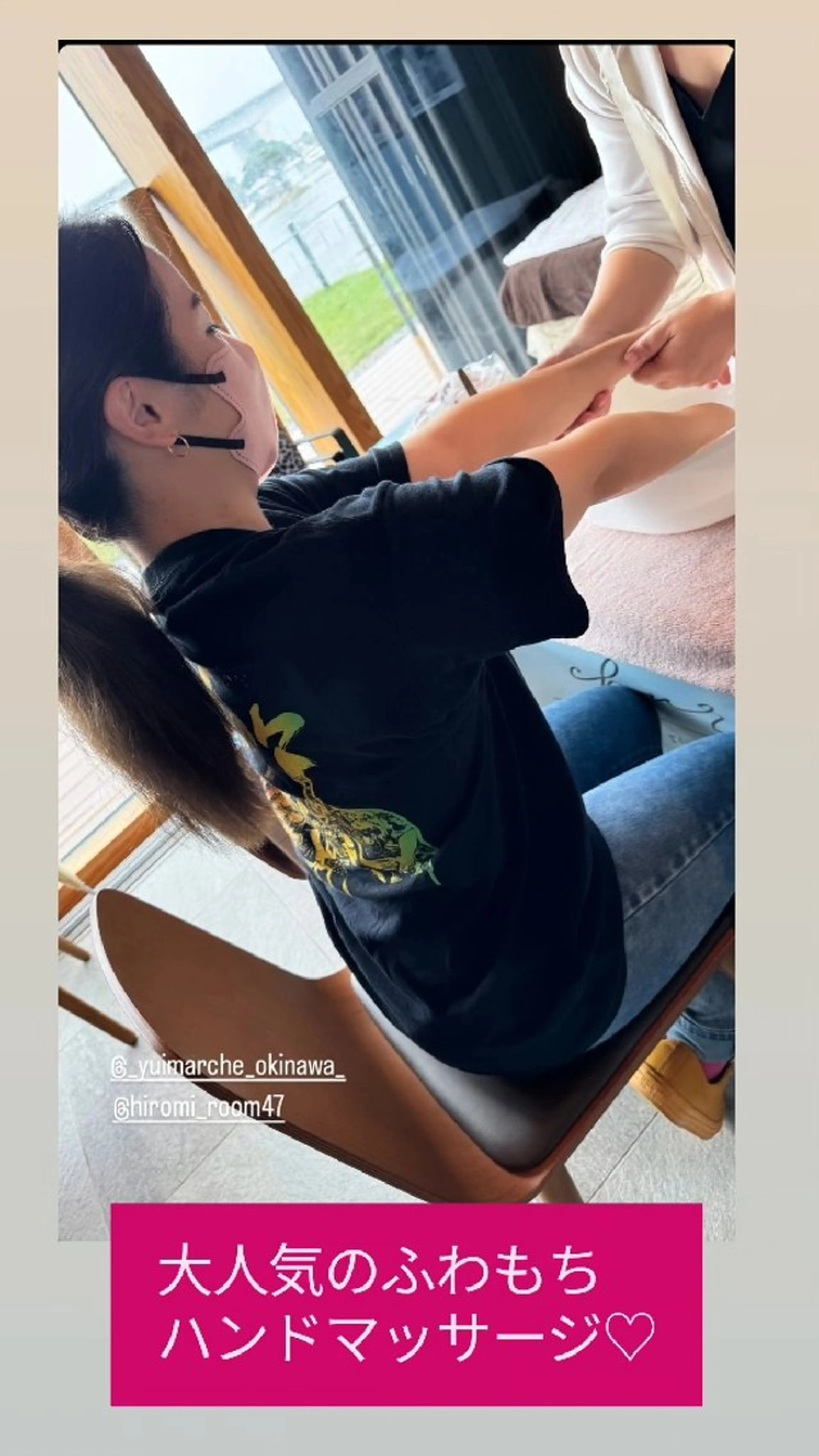 リラクゼーションサロン美ら〜chura〜所属・アンティークサロン ーKARONーのエステ・リラクイメージ