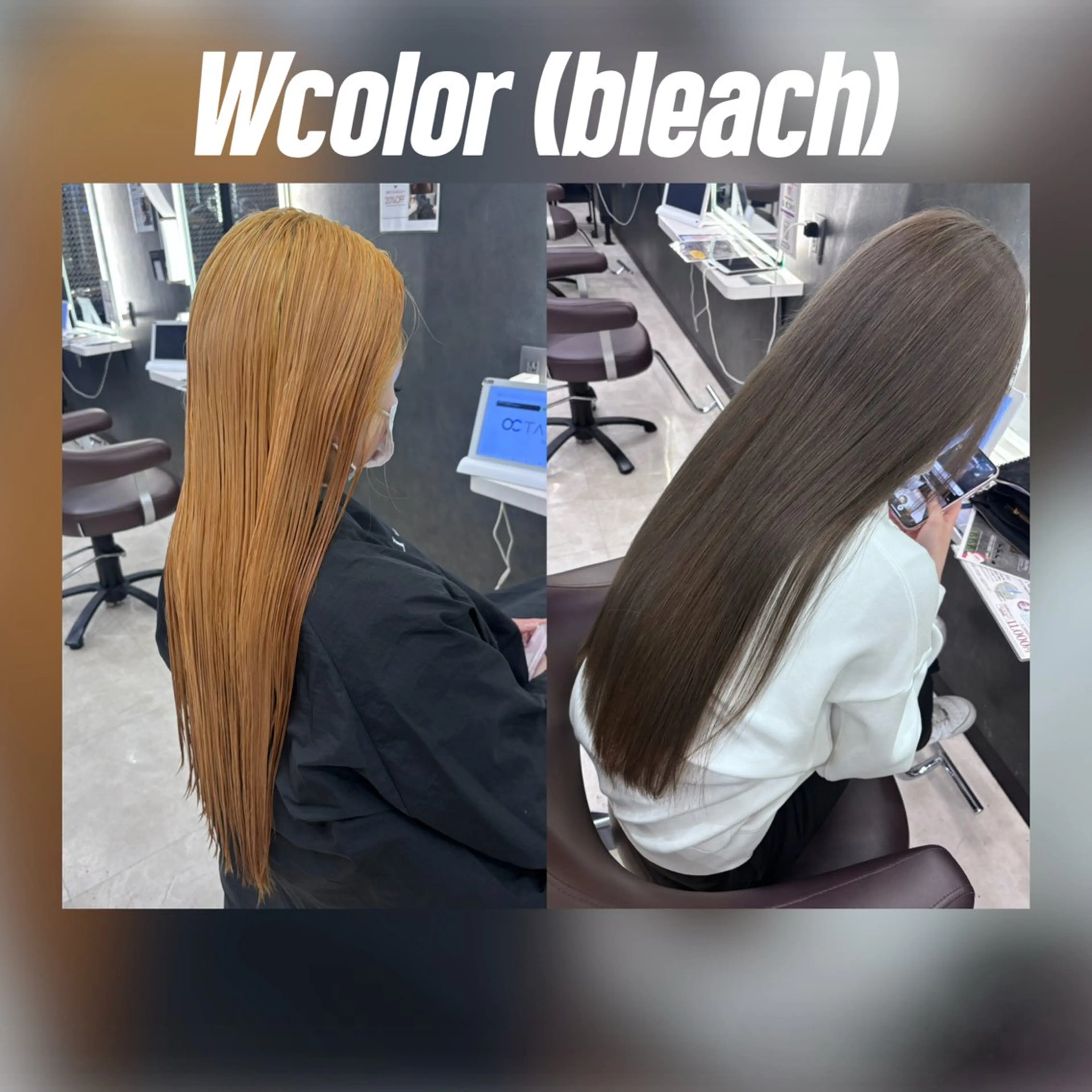 ロング カラー ブリーチ ダブルカラー グレージュ ブリーチなしカラー ヘアカラー 問屋町/Lia💎 大下 真依のヘアスタイル