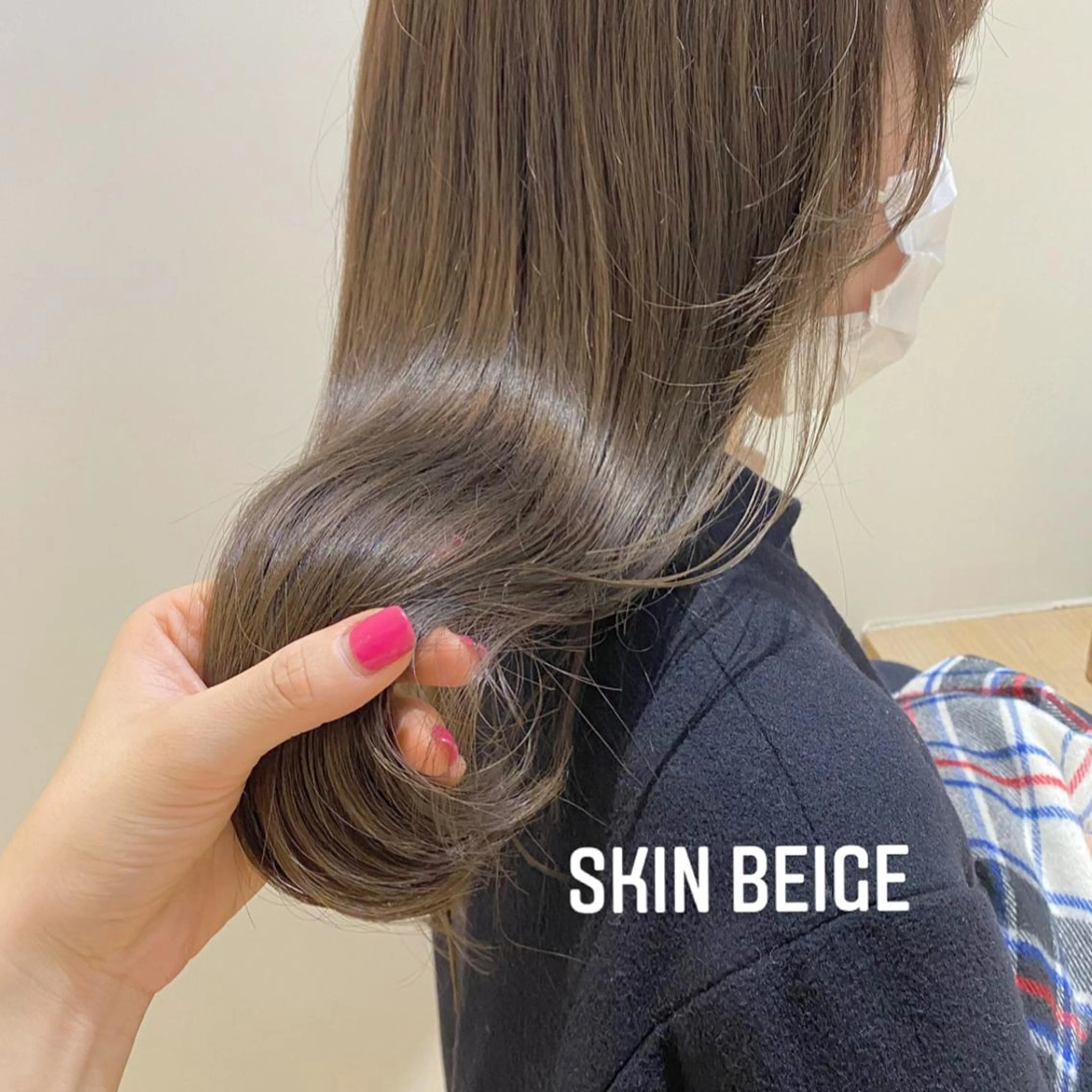 ミディアム カラー パーマ ヘアアレンジ メンズ キッズ ネイル マツエク・マツパ モリモト サナのヘアスタイル