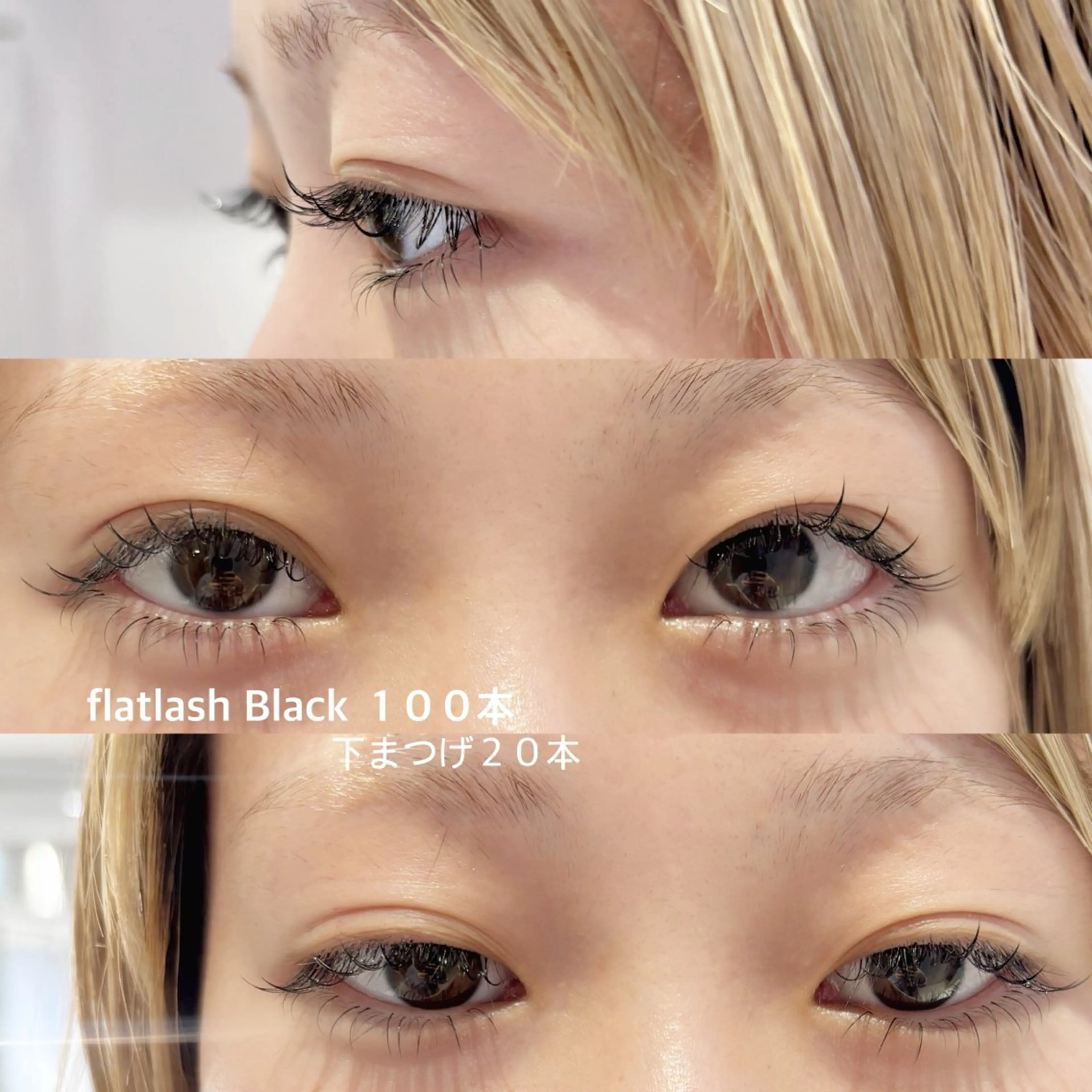 マツエク・マツパ マツエク ICON.whip所属・ICON.whip RINのマツエク・マツパデザイン