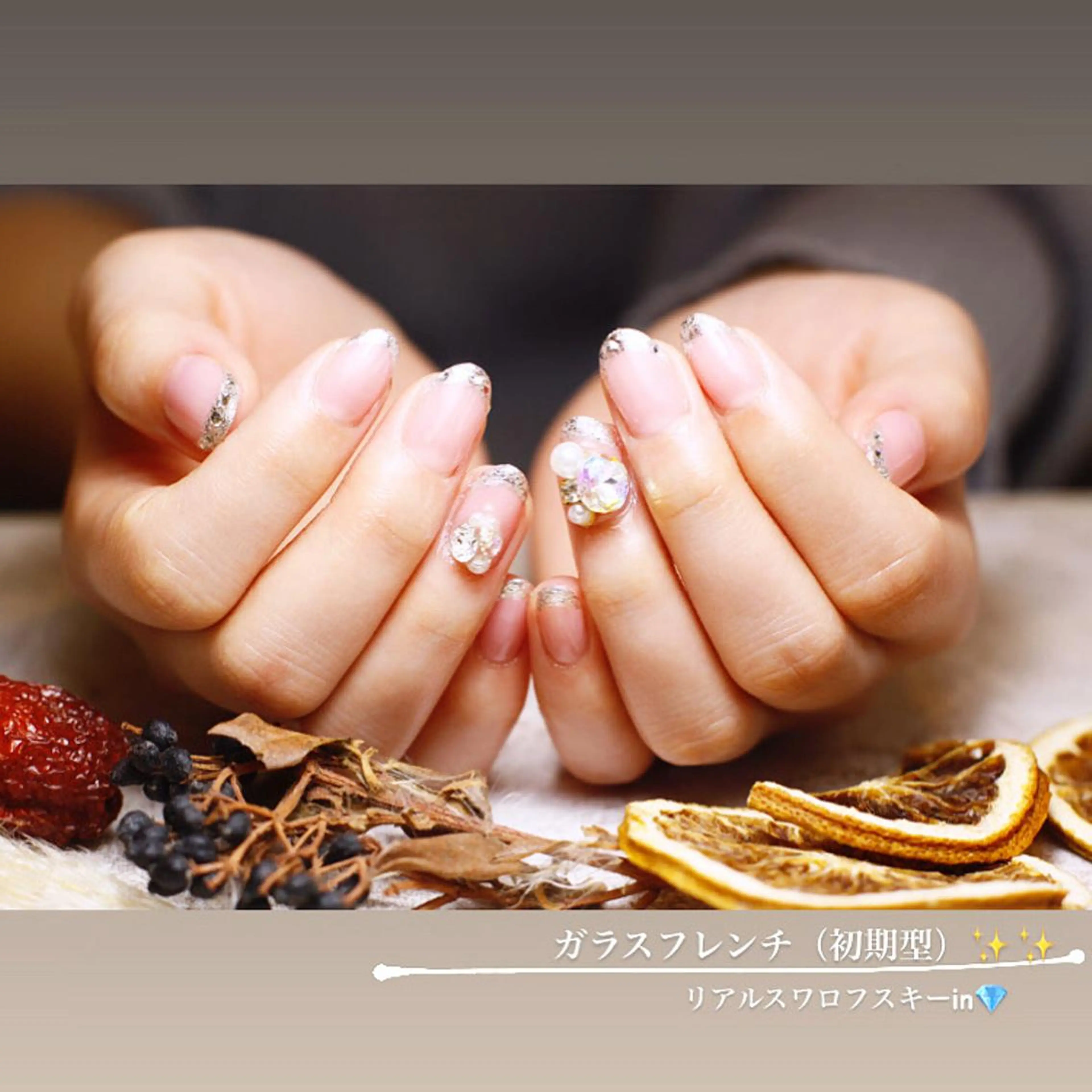 ネイル atelier nife.のネイルデザイン