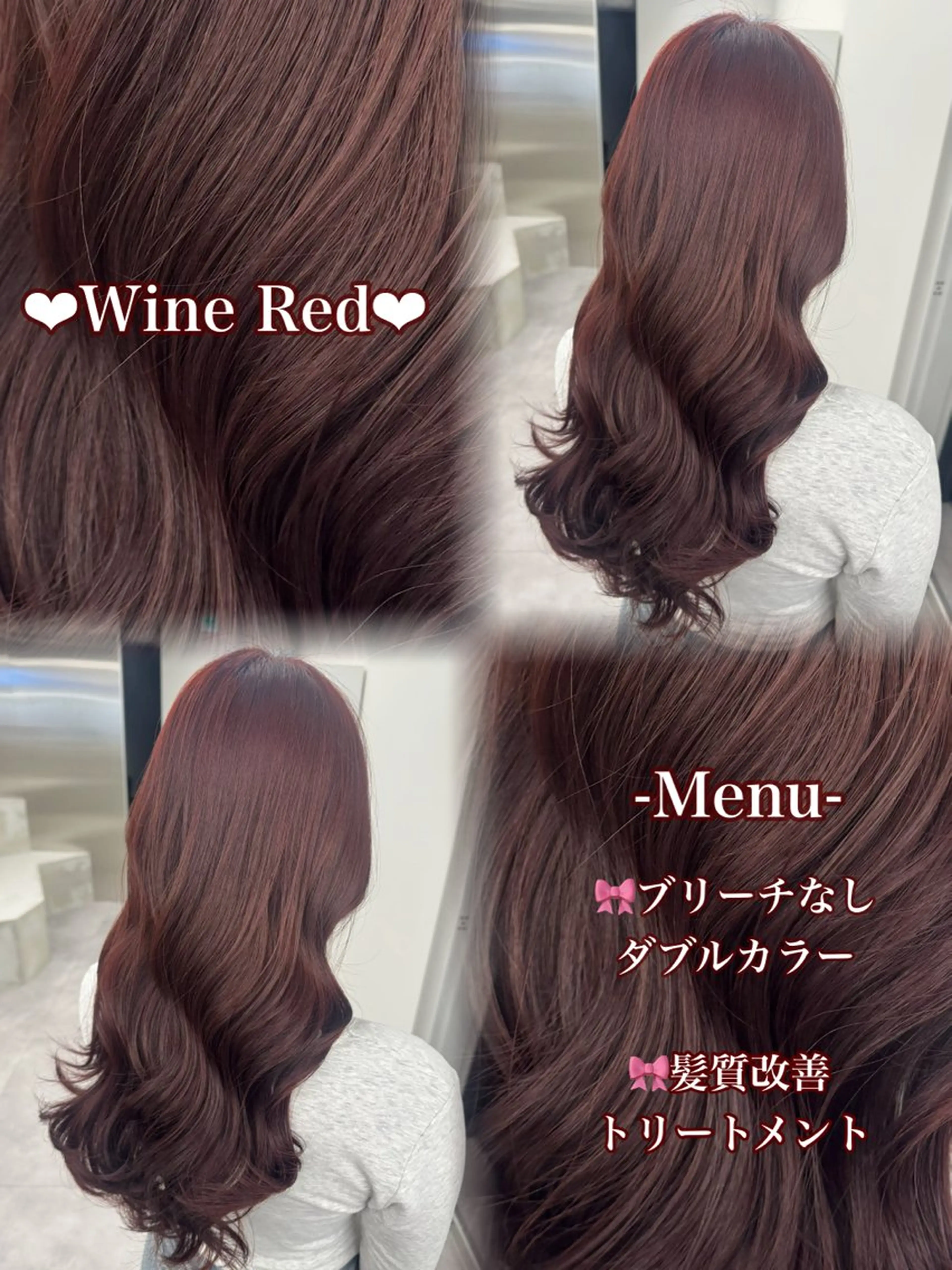 ロング カラー 🎀ブリーチ🎀 艶カラー/yukiのヘアスタイル