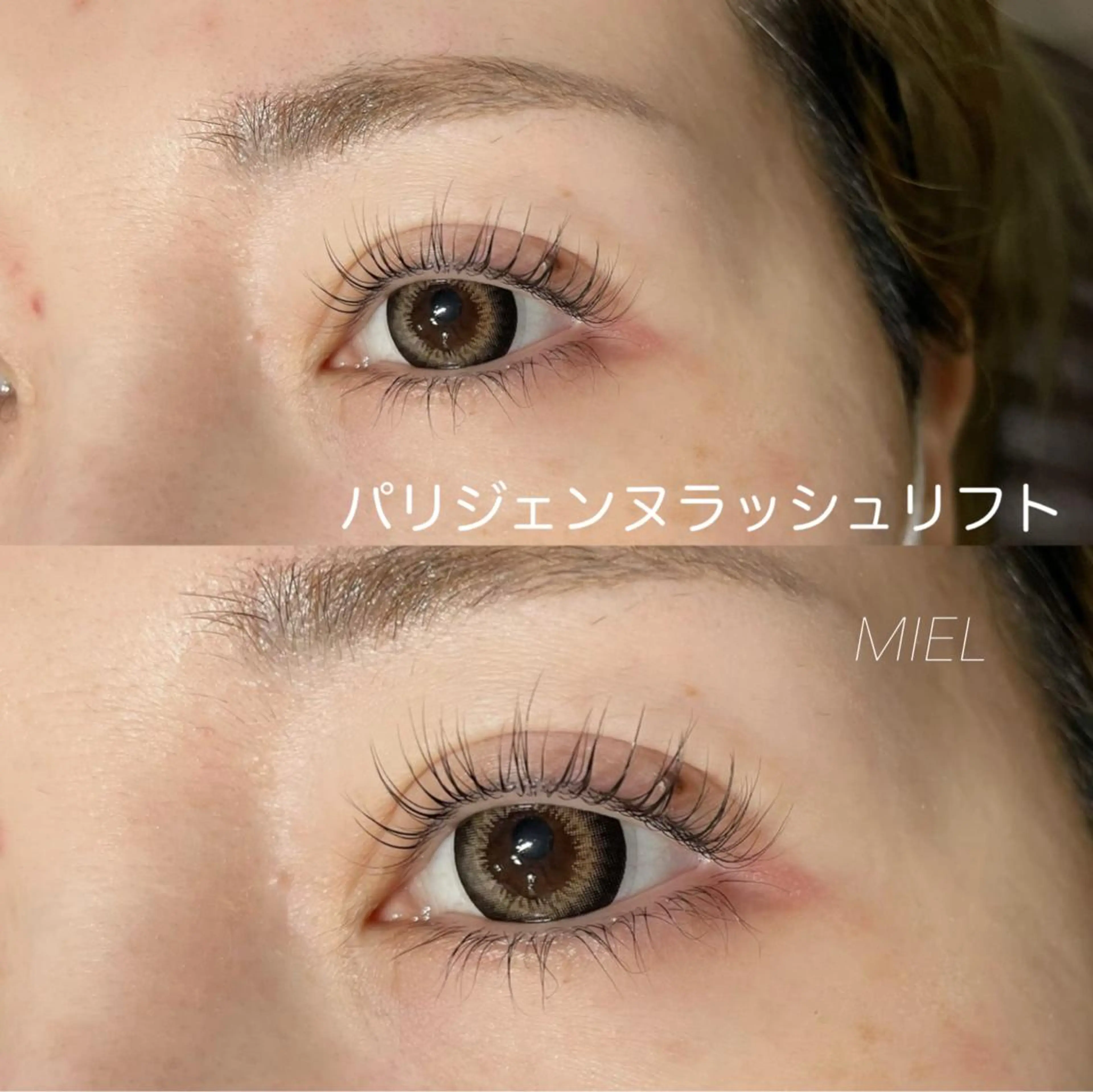 マツエク・マツパ Joli. 🌷nakajimaのマツエク・マツパデザイン