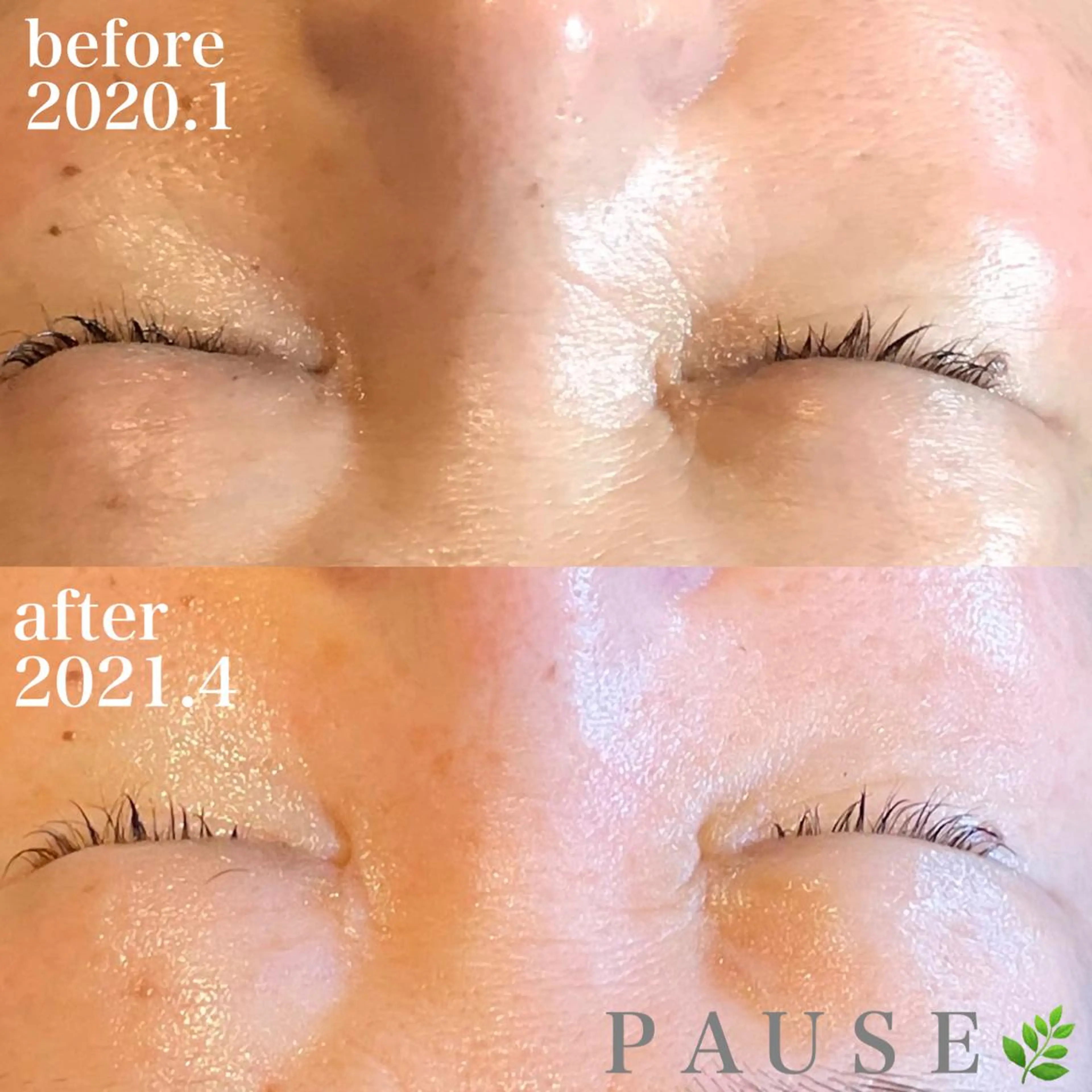 エステ リラク 浜野 恵美のエステ・リラクイメージ