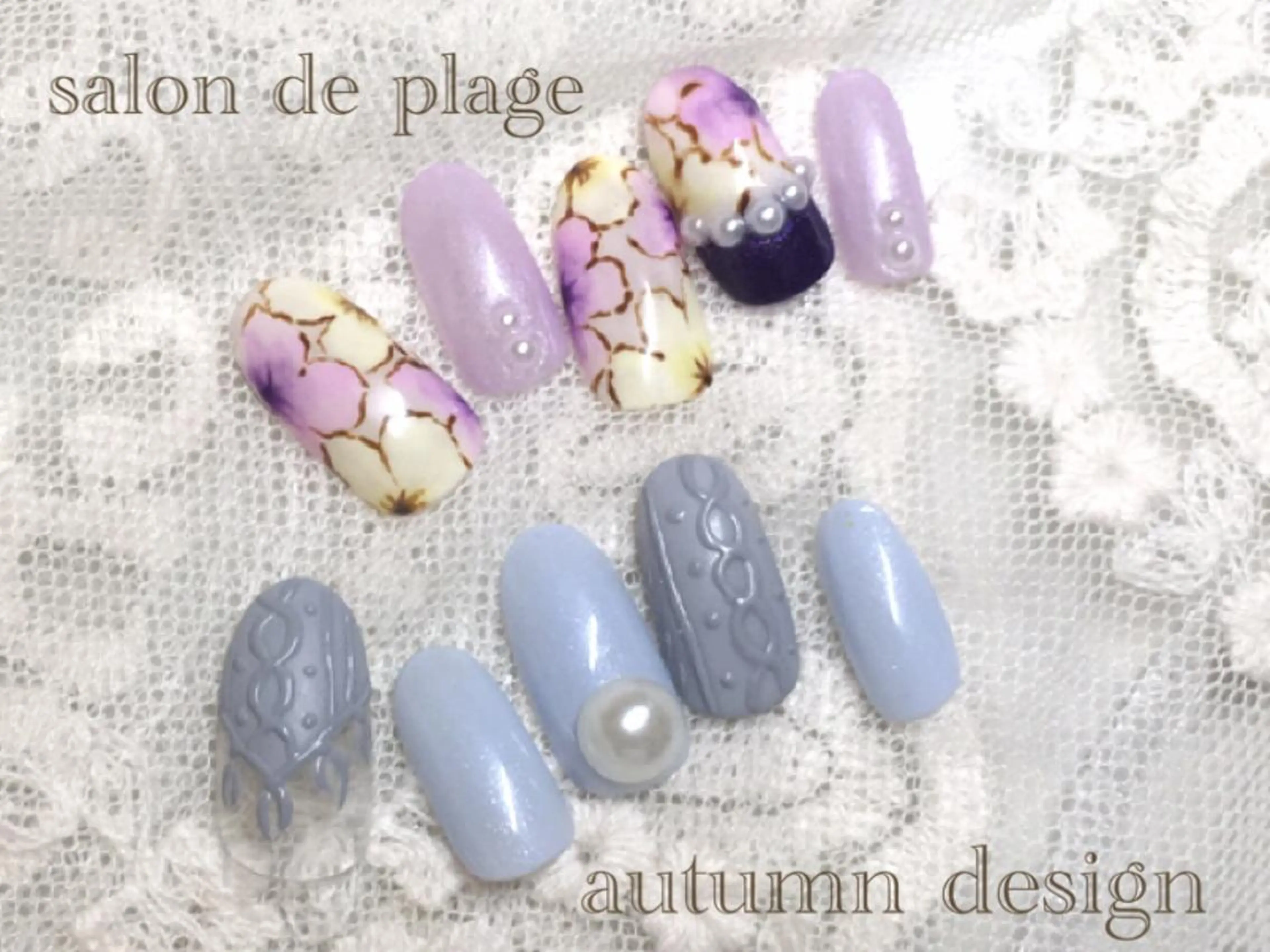 ネイル サロンド プラージュのネイルデザイン