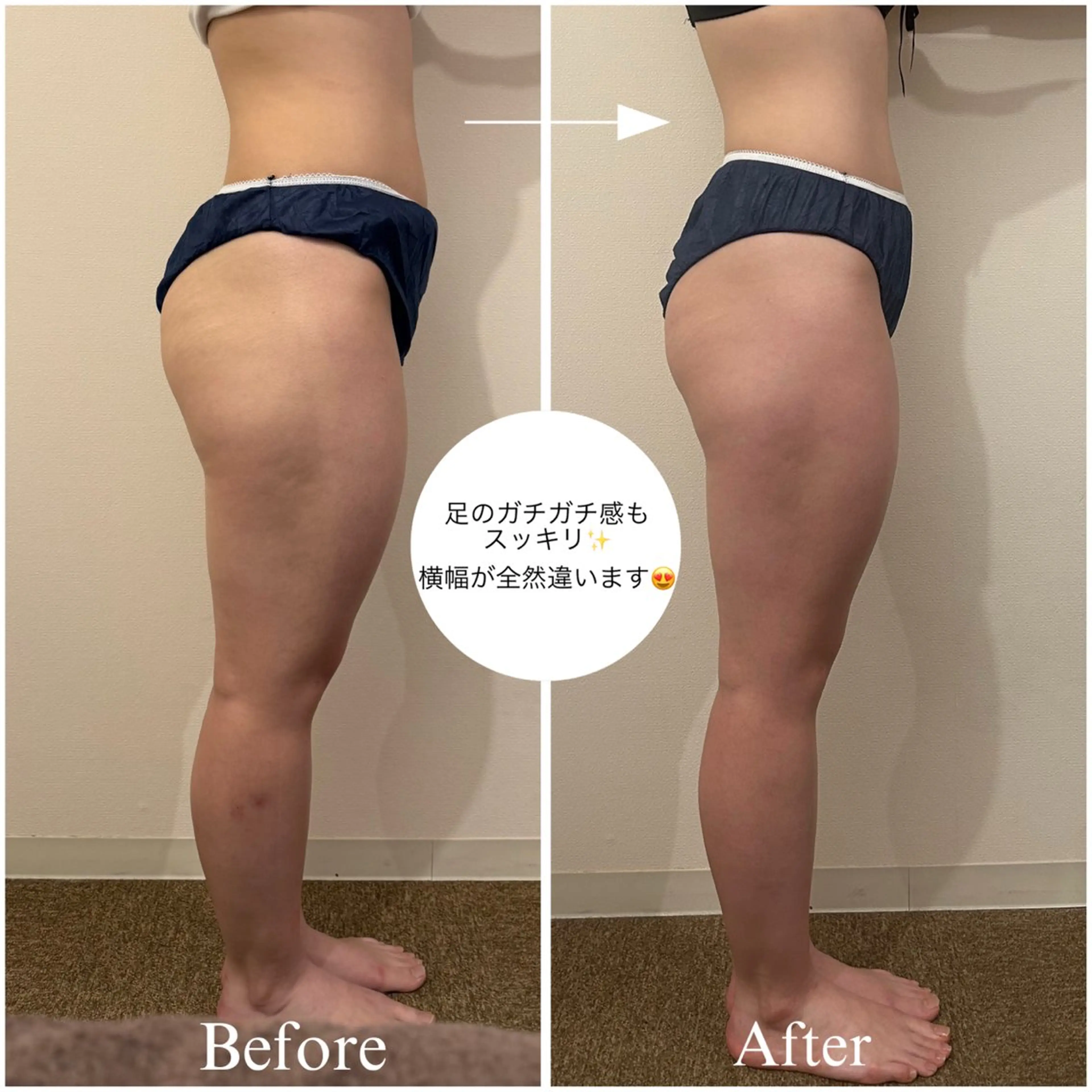 中尾 朱里のエステ・リラクイメージ