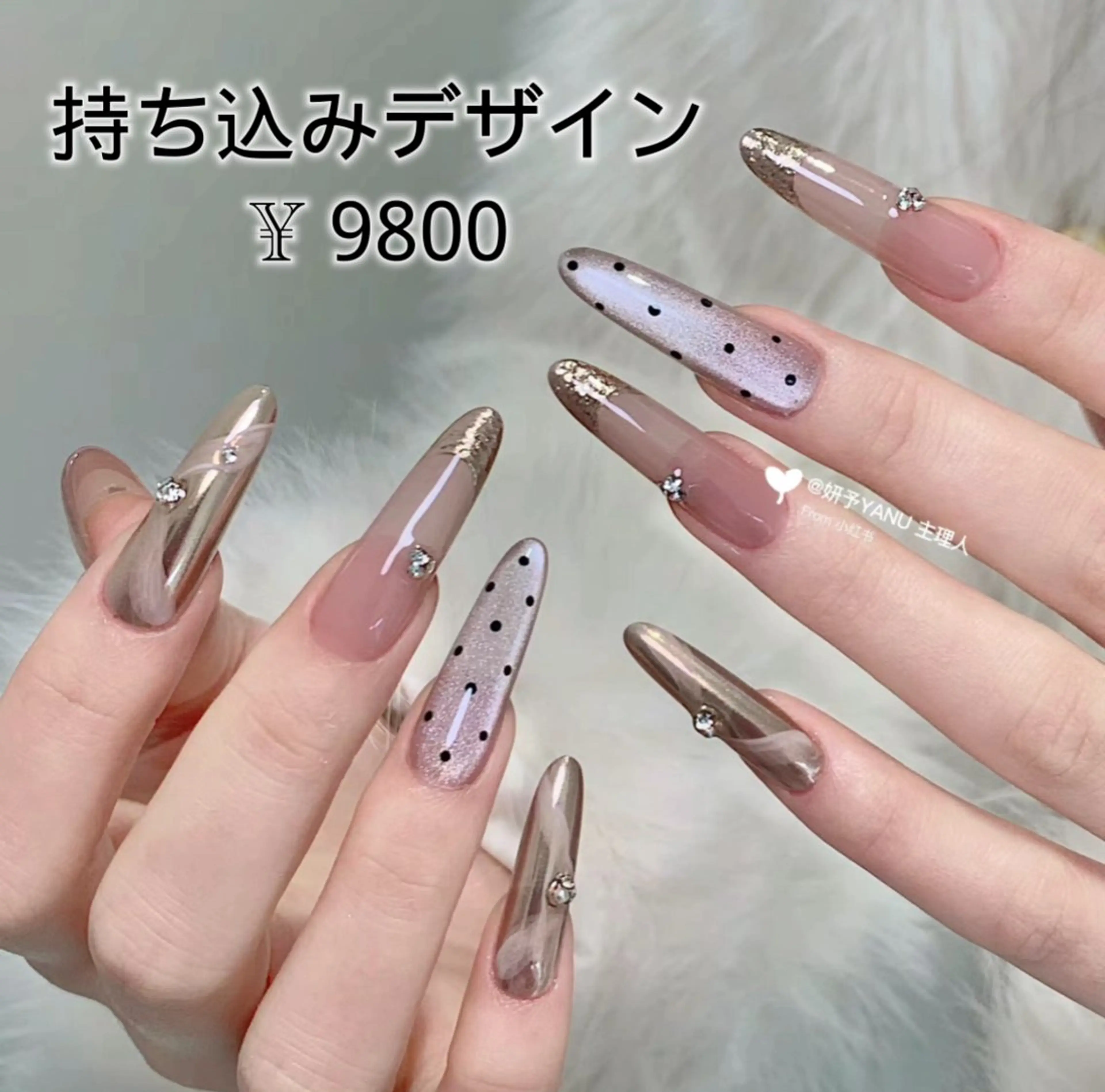 マツエク・マツパ JUNAエステ2980所属・JUNA エステ&リラクのエステ・リラクイメージ