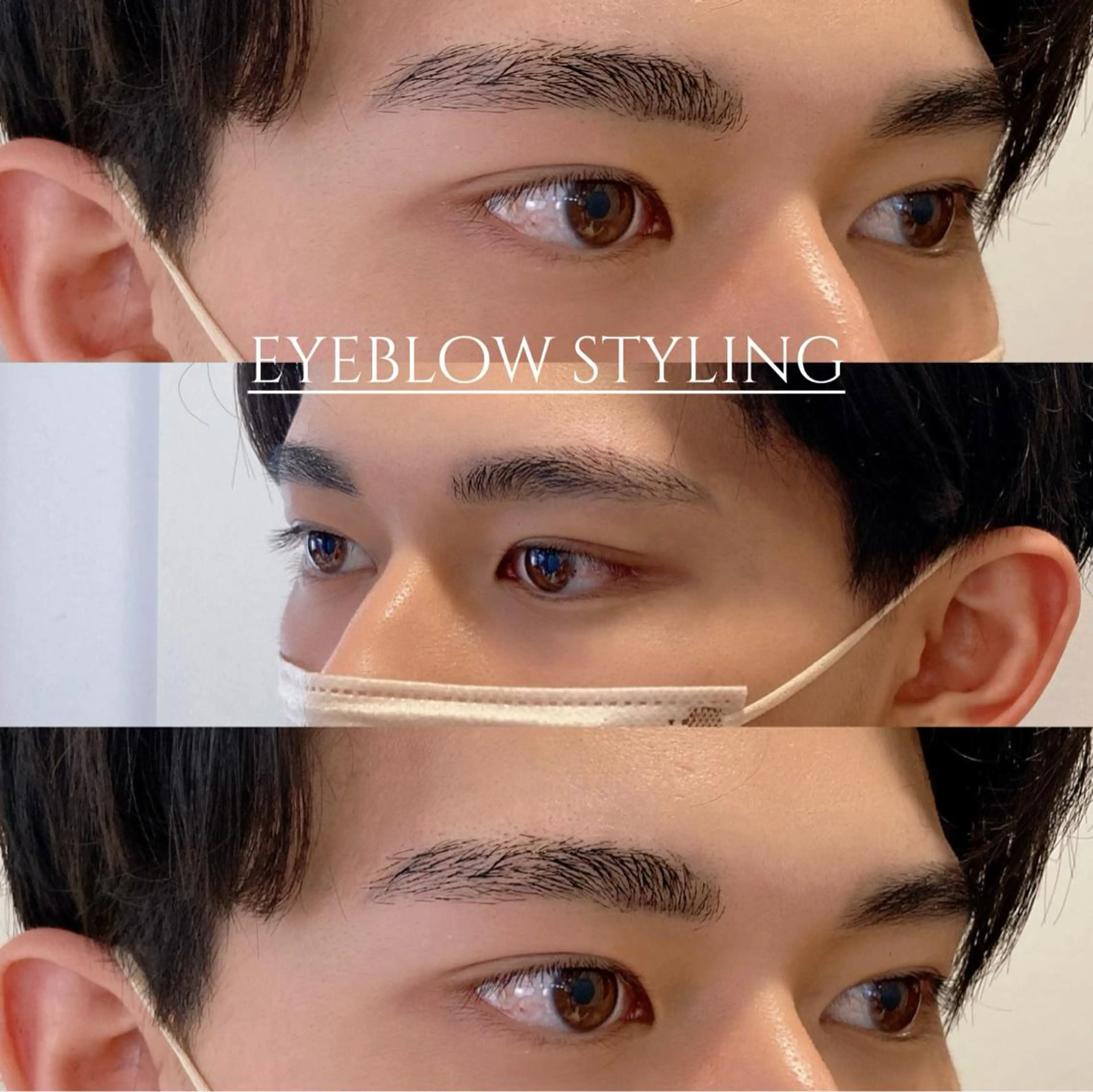 アイブロウ メンズアイブロウ ワックス脱毛 眉カット その他(アイブロウ) Earth coiffure beaute長野稲田店所属・林 愛子のマツエク・マツパデザイン