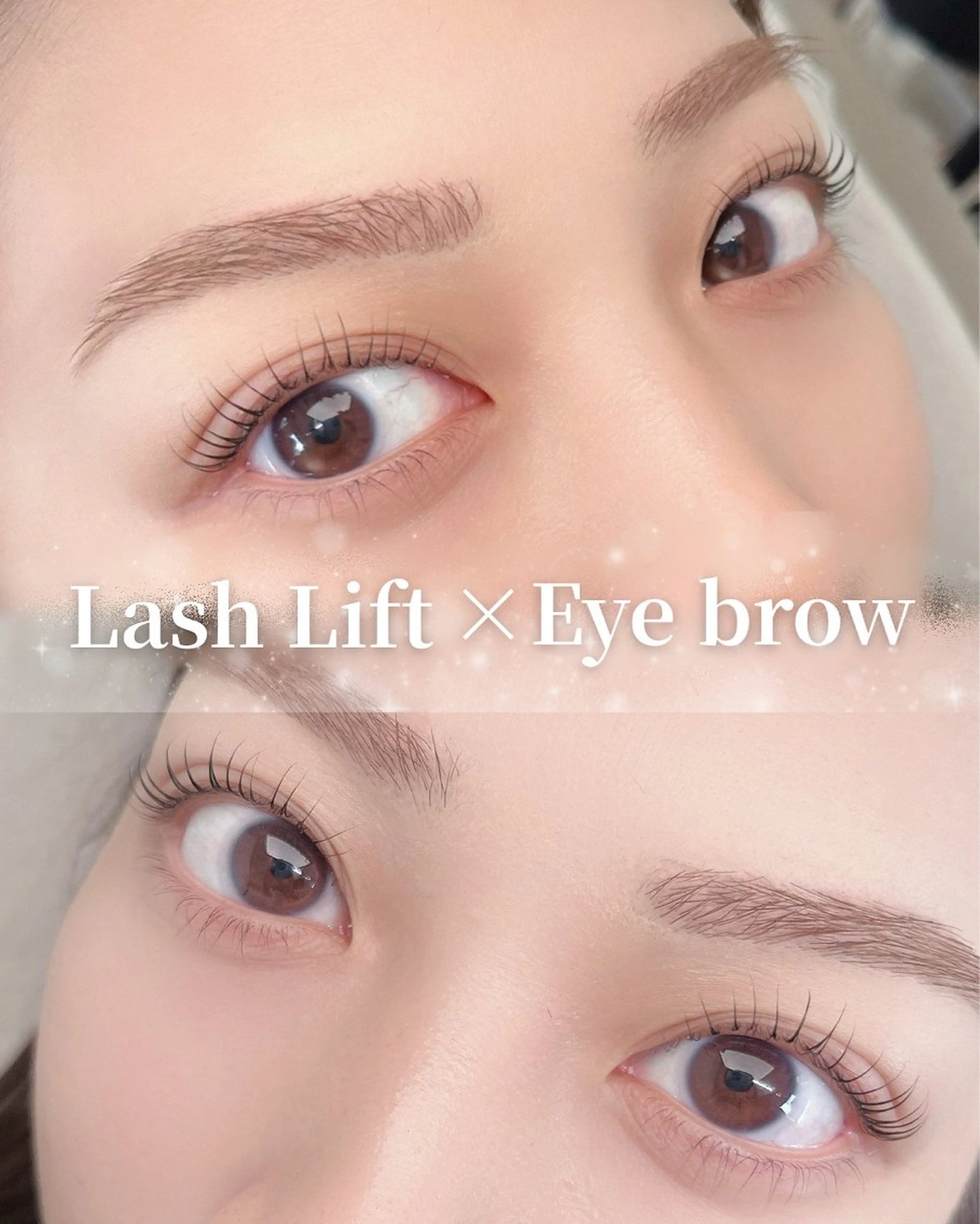 パーマ マツパ Airi 【松江】のマツエク・マツパデザイン