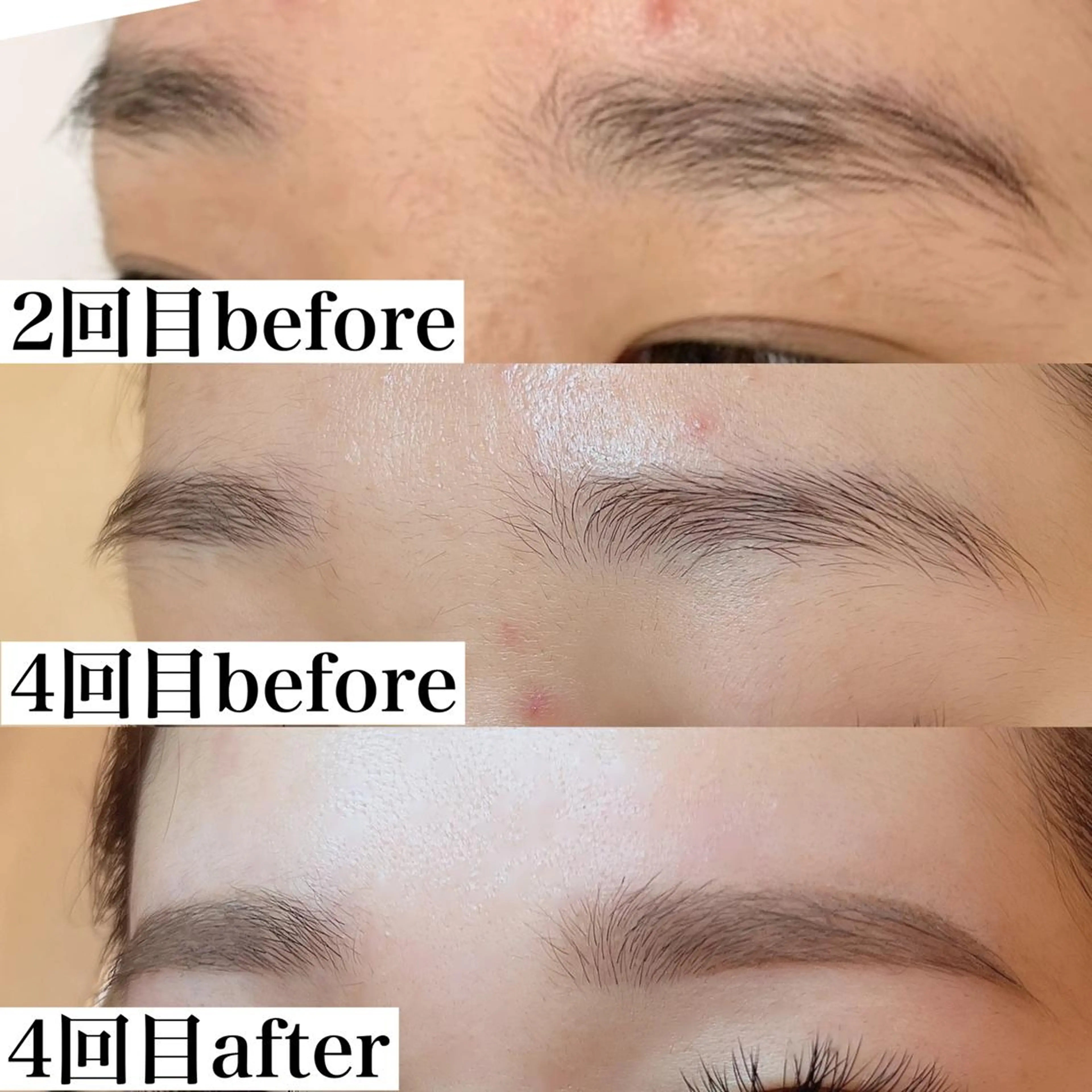 アイブロウ ハリウッドブロウリフト salon flo've所属・flove wax&beautyのその他イメージ