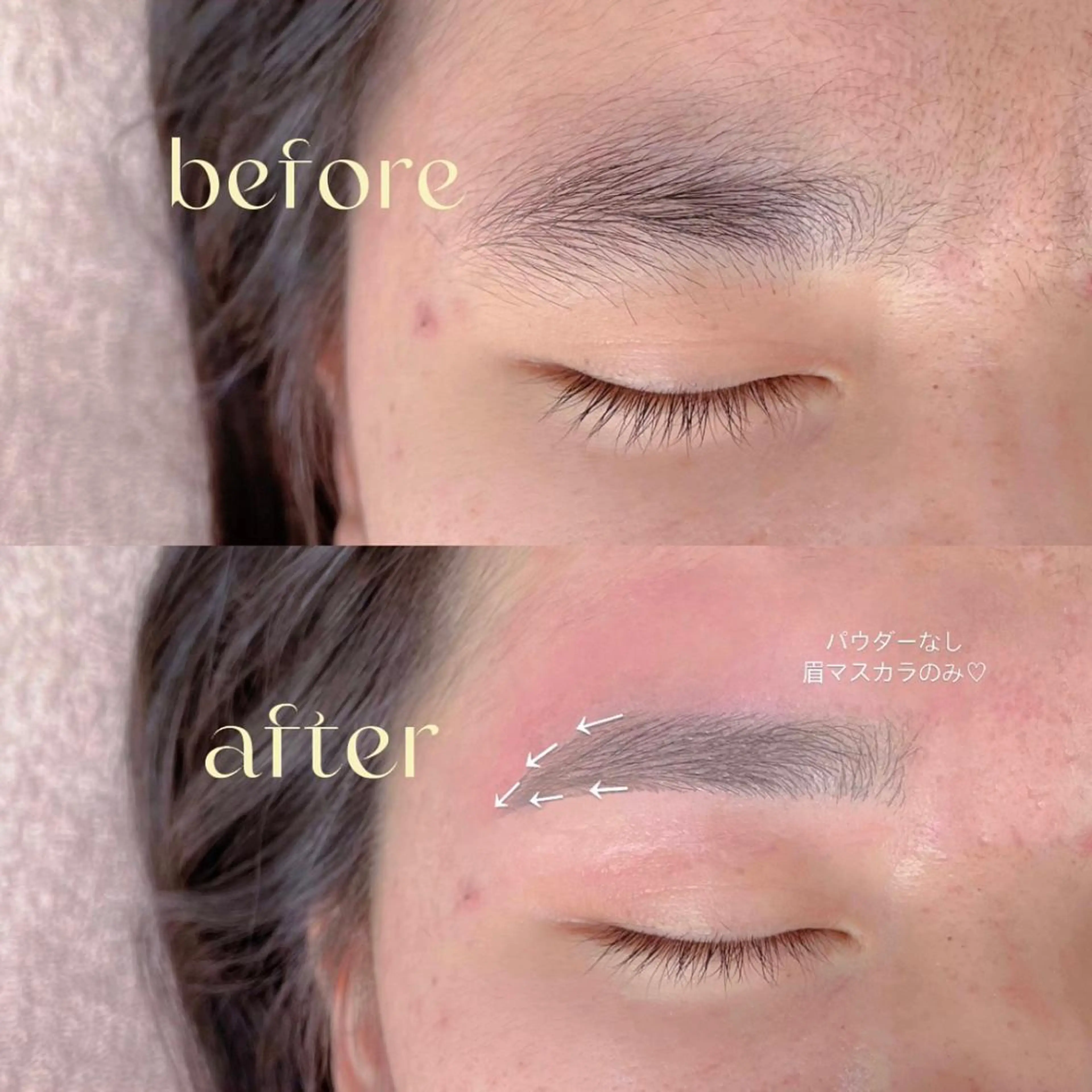 アイブロウ ワックス脱毛 眉カット その他(アイブロウ) niu(ニウ)所属・niu⟢ Maiの眉毛・アイブロウイメージ