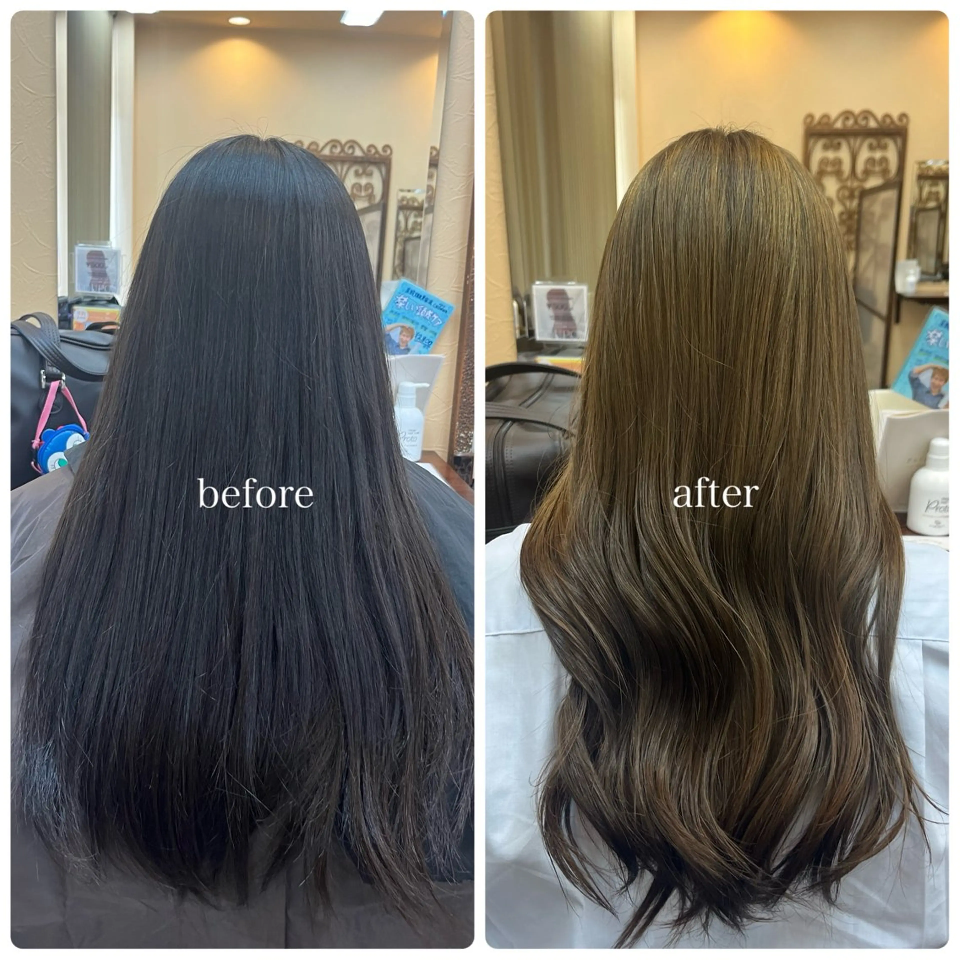 ロング KAON 🪄💕 モデル募集中🎀のヘアスタイル